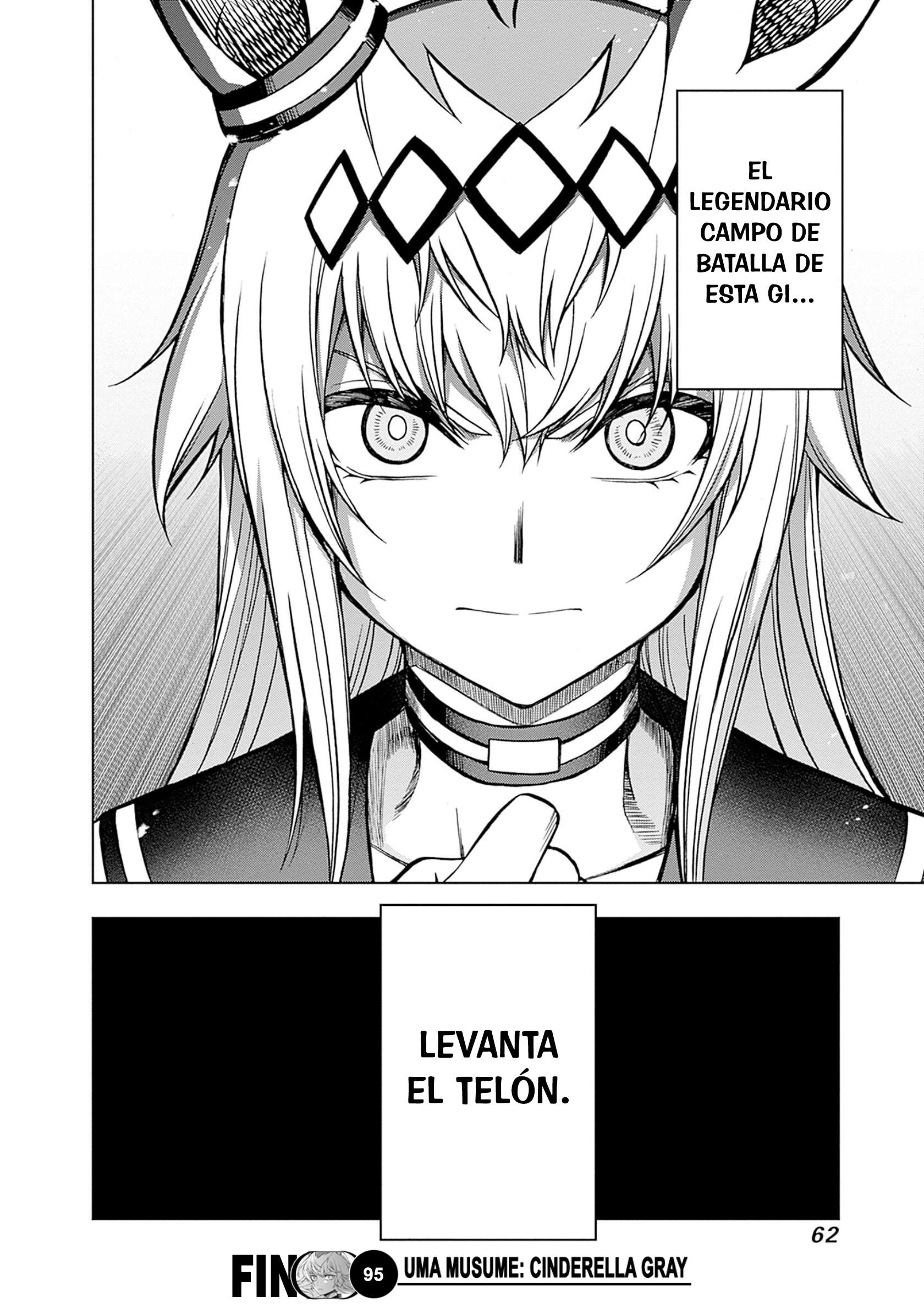 Uma Musume: Cinderella Gray Capitulo 95 página 17