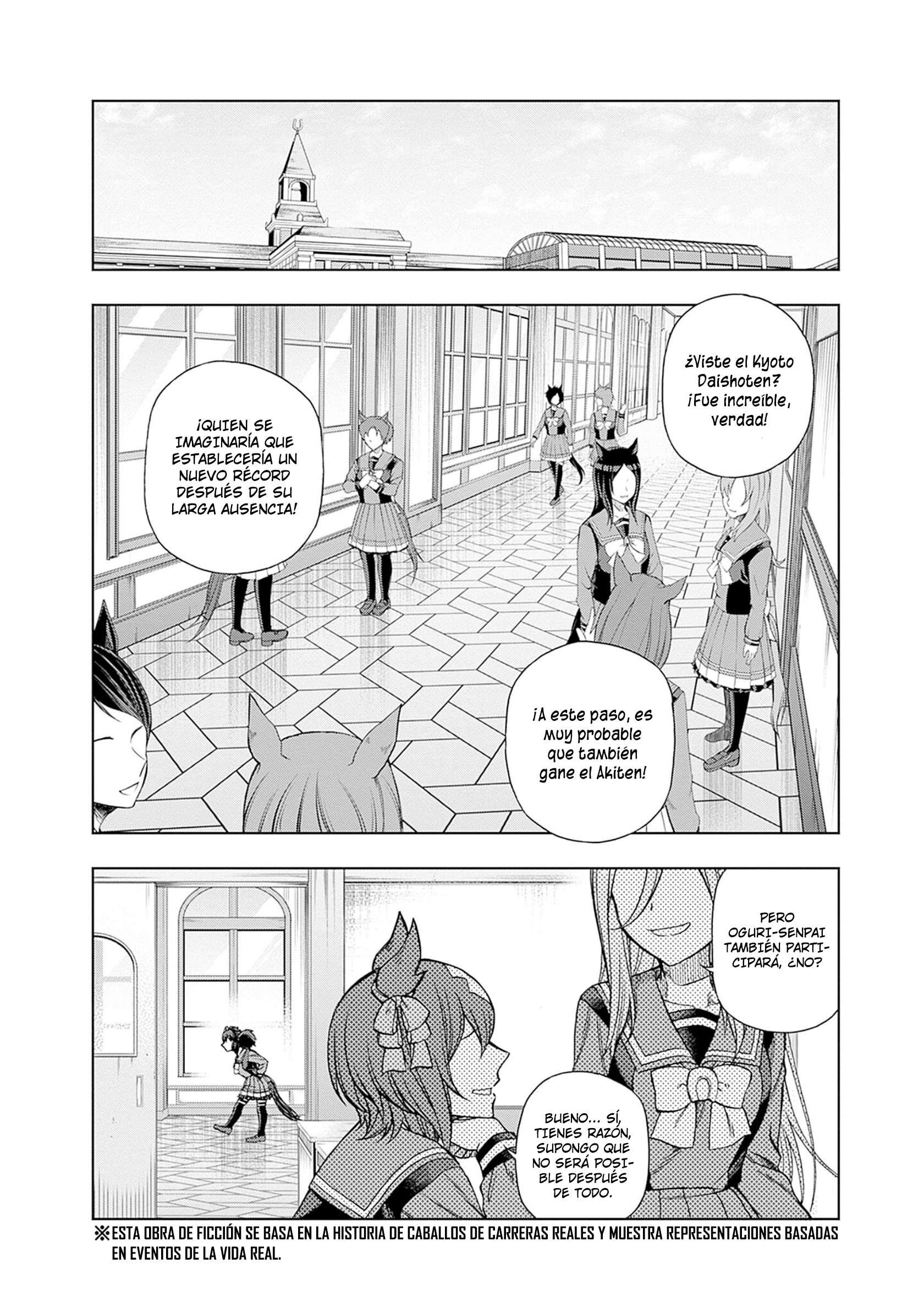 Uma Musume: Cinderella Gray Capitulo 95 página 2