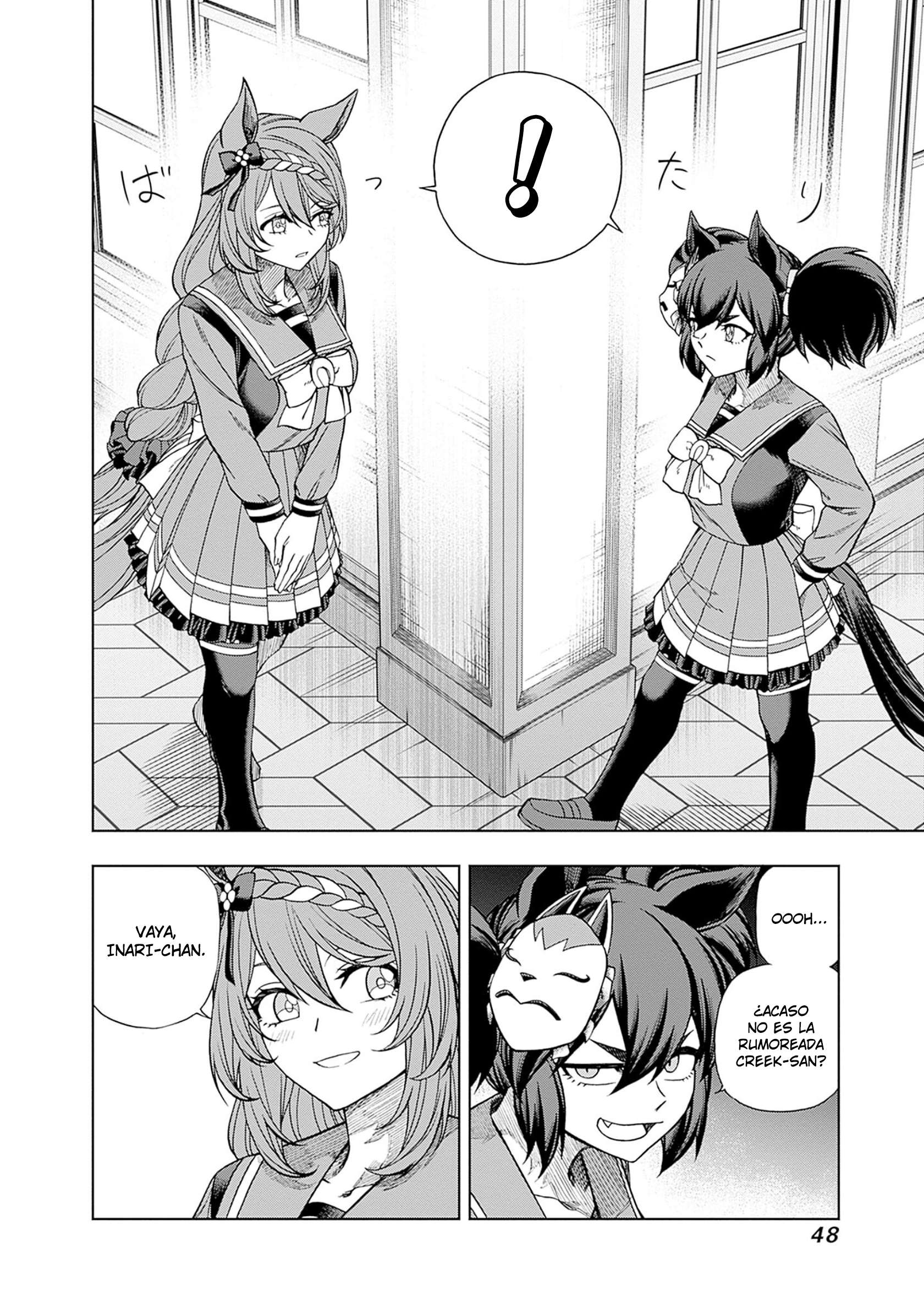 Uma Musume: Cinderella Gray Capitulo 95 página 4