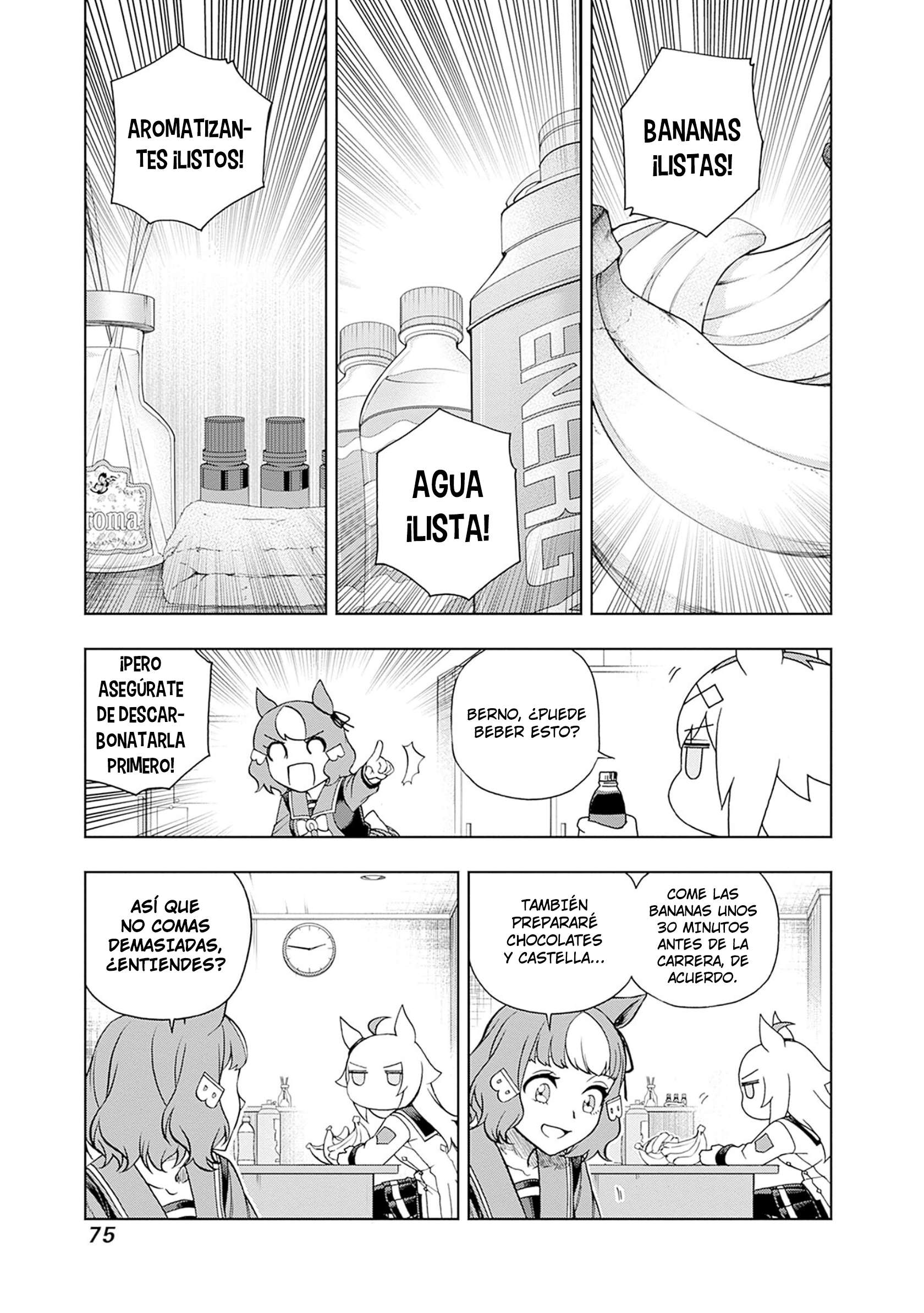 Uma Musume: Cinderella Gray Capitulo 96 página 10