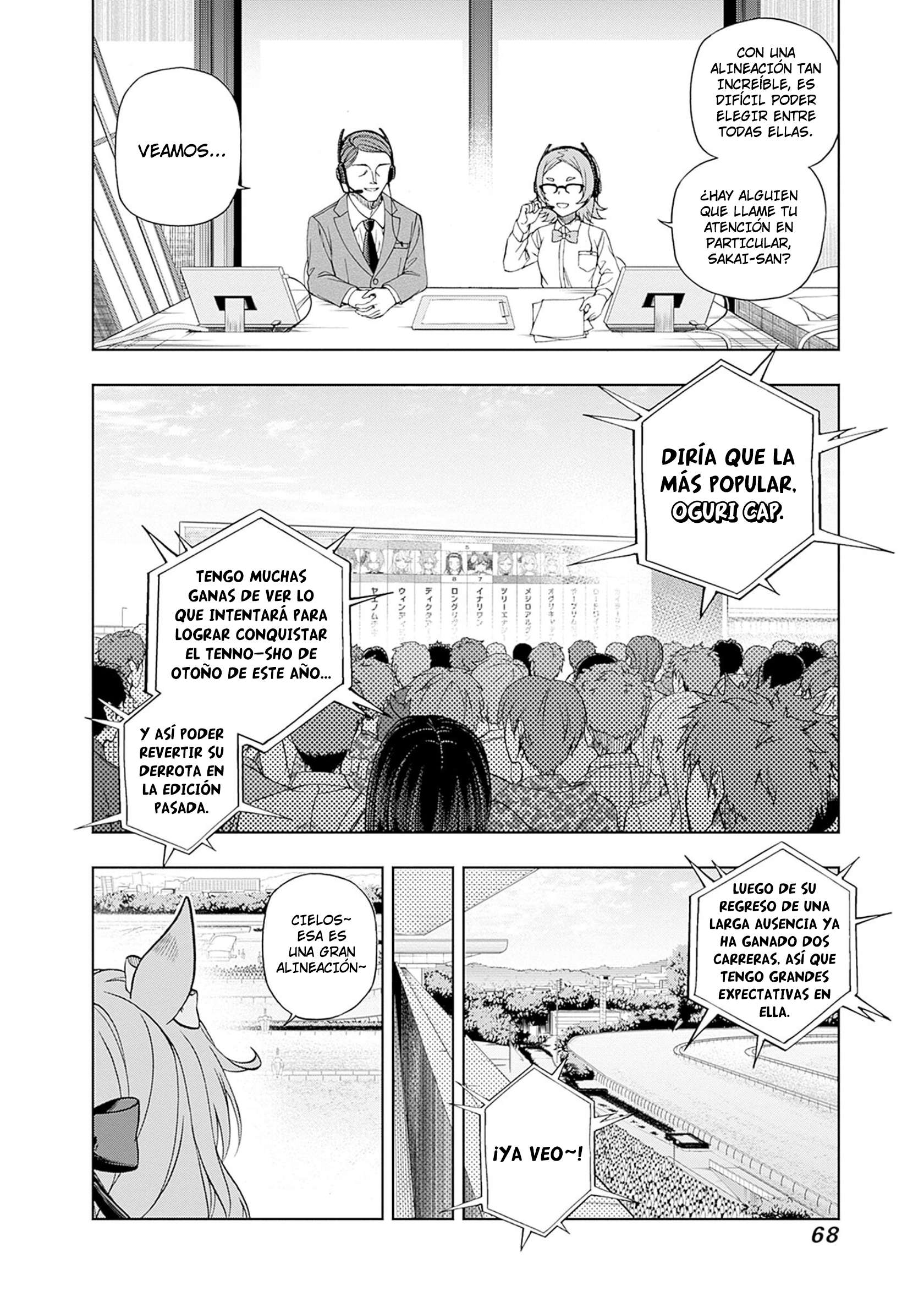 Uma Musume: Cinderella Gray Capitulo 96 página 3