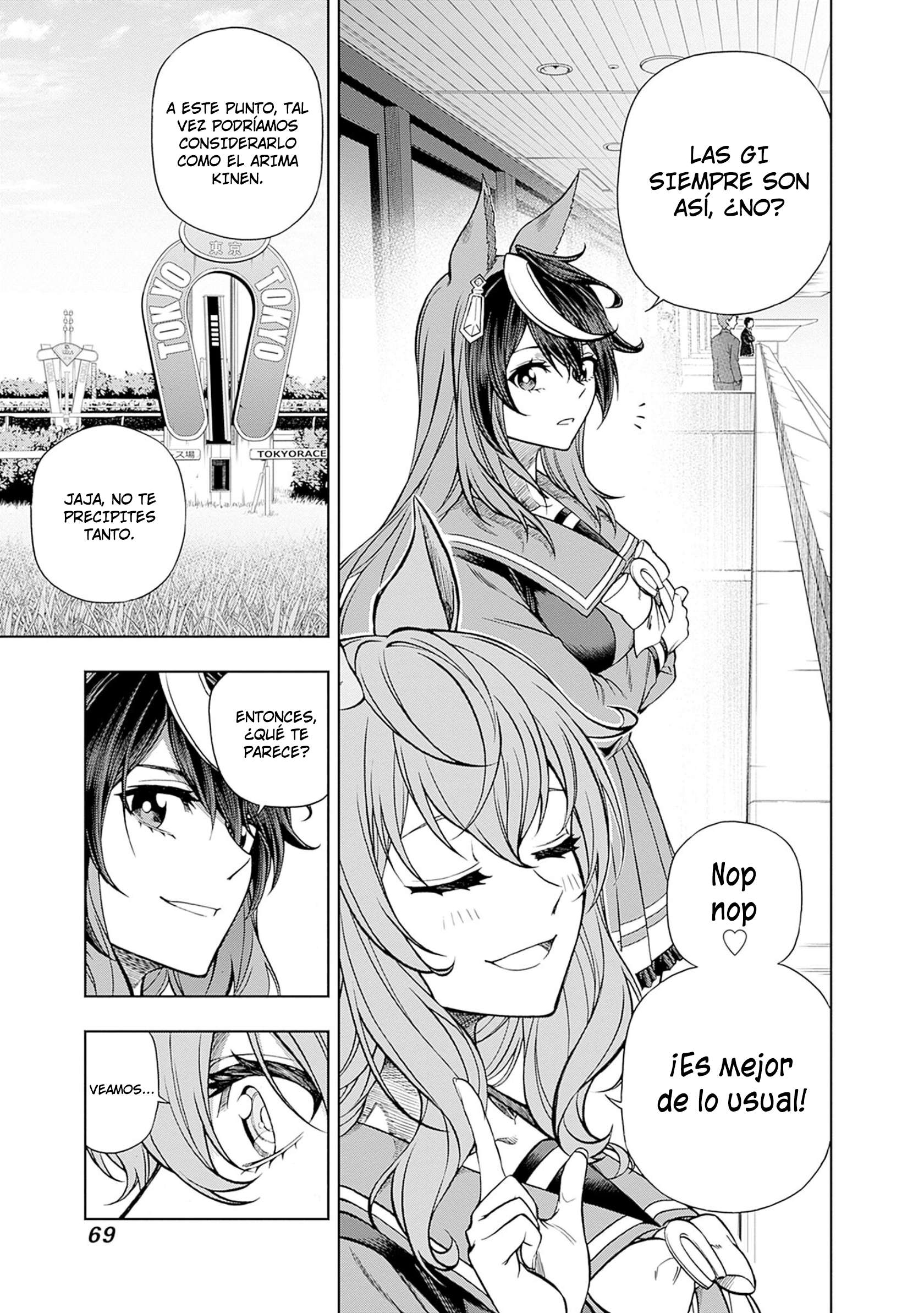 Uma Musume: Cinderella Gray Capitulo 96 página 4
