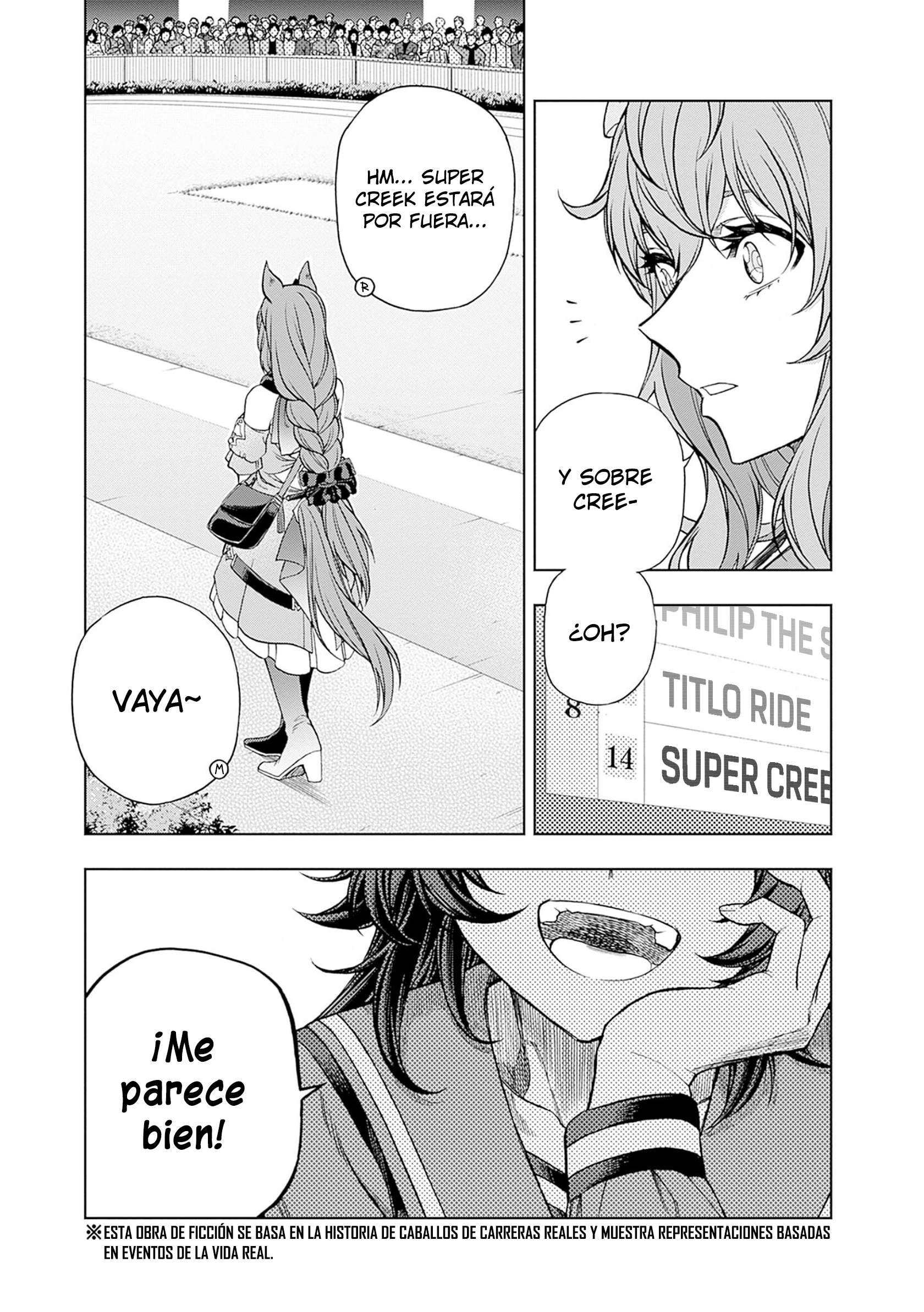 Uma Musume: Cinderella Gray Capitulo 96 página 6