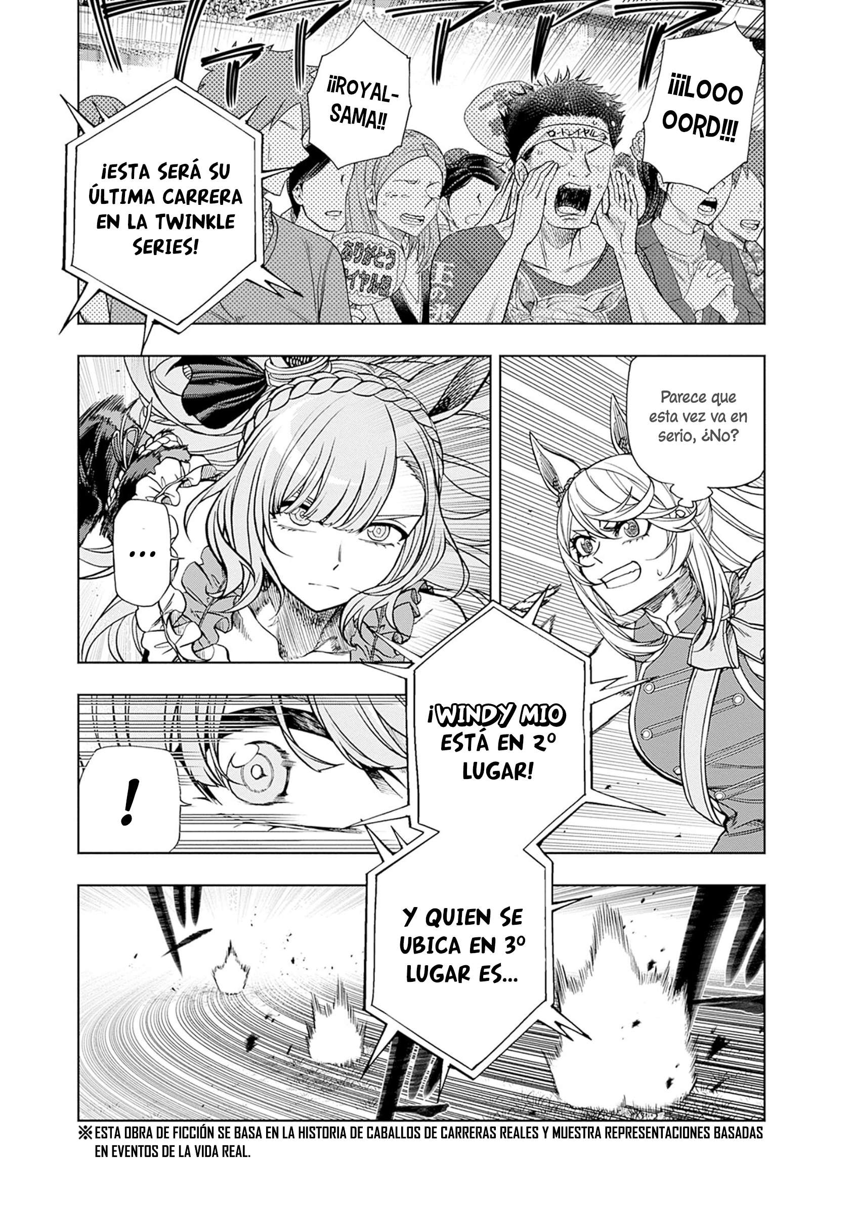 Uma Musume: Cinderella Gray Capitulo 97 página 3