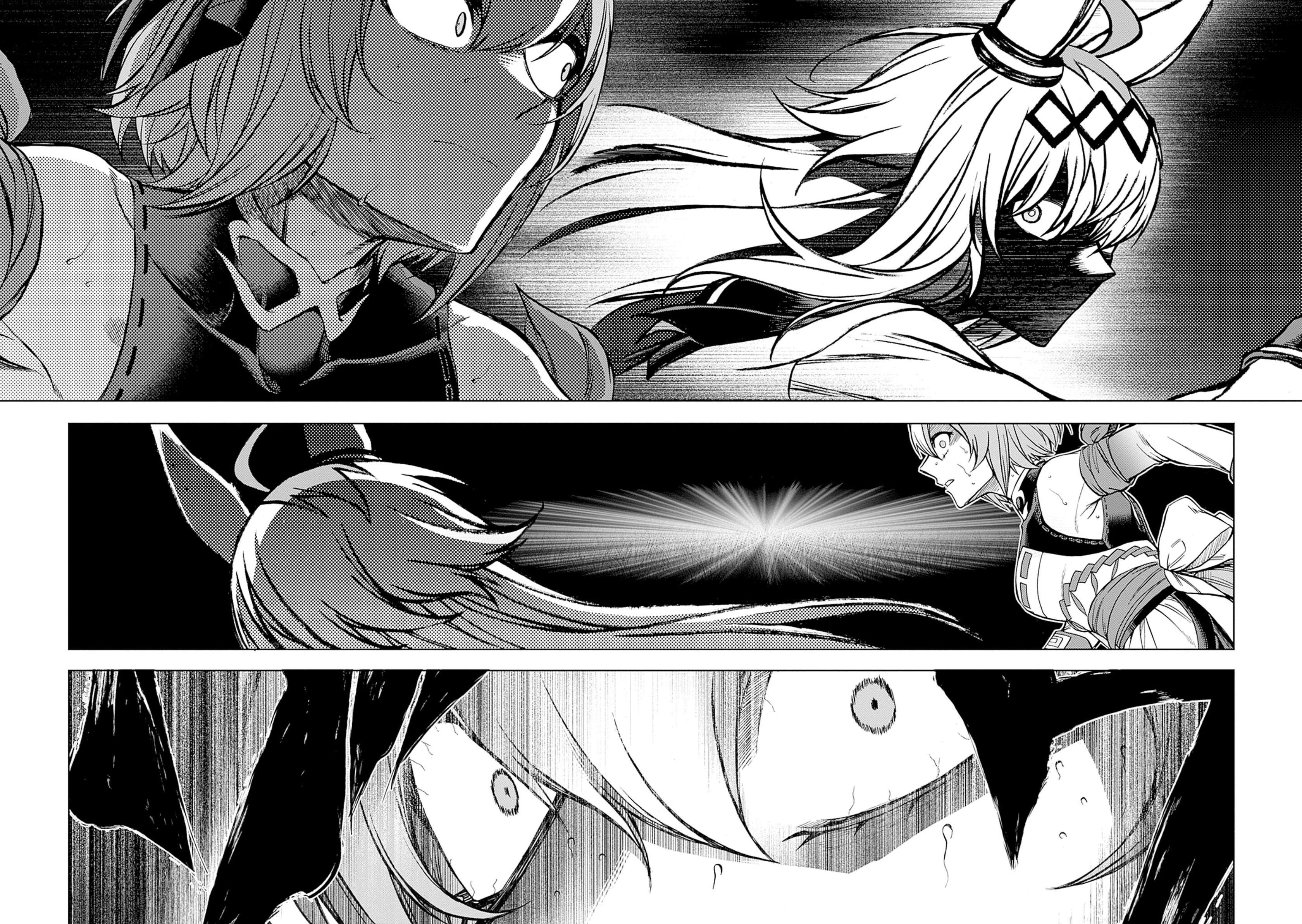 Uma Musume: Cinderella Gray Capitulo 98 página 10