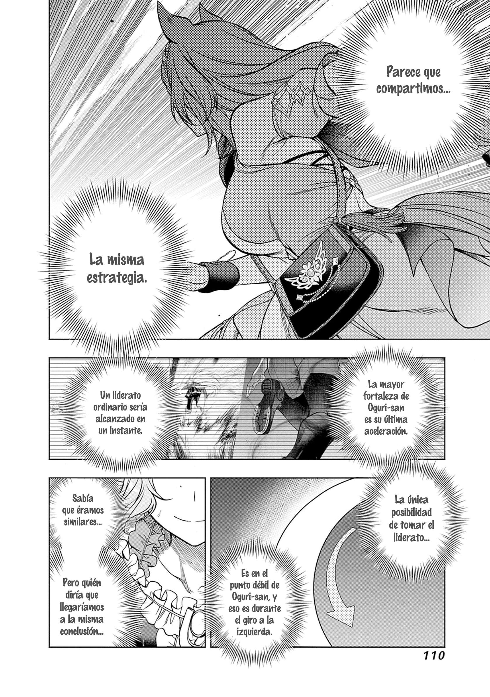 Uma Musume: Cinderella Gray Capitulo 98 página 6