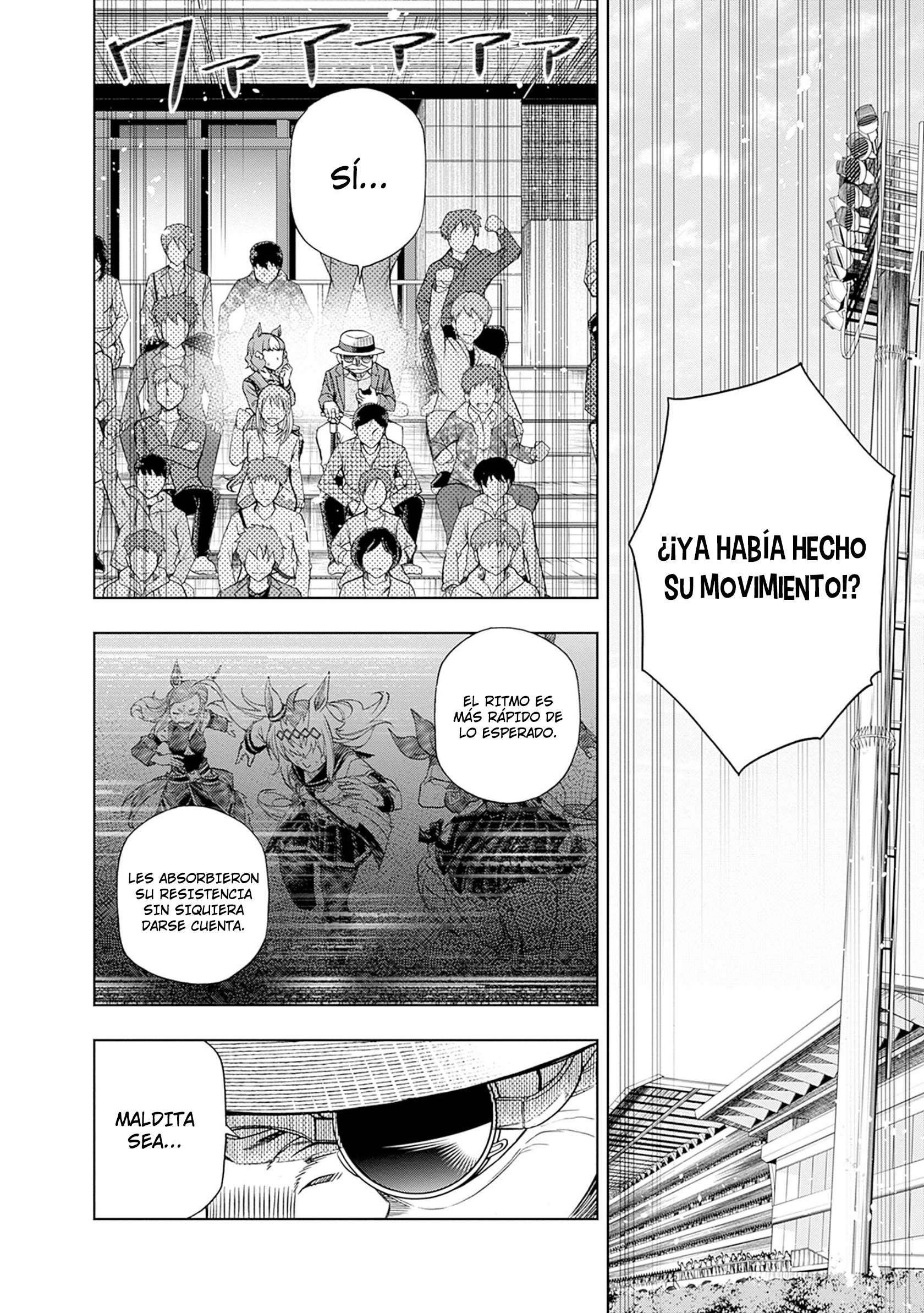 Uma Musume: Cinderella Gray Capitulo 99 página 11