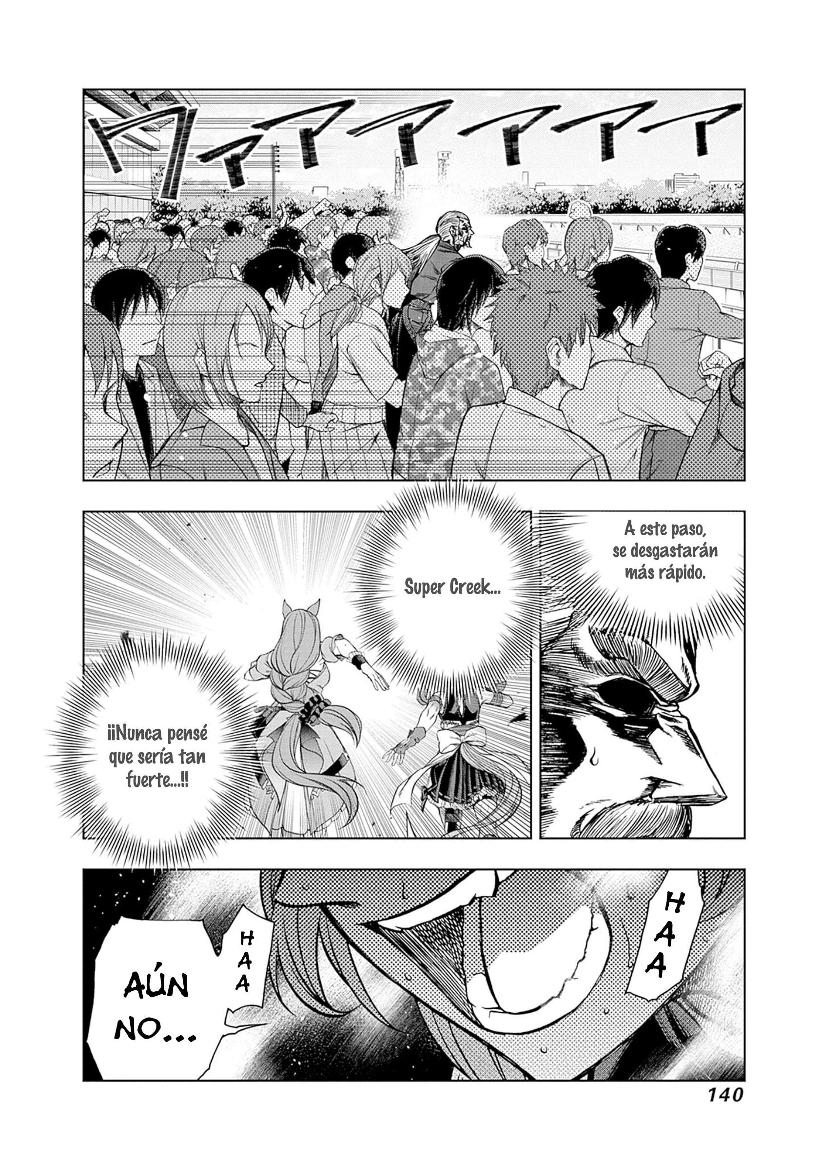Uma Musume: Cinderella Gray Capitulo 99 página 14