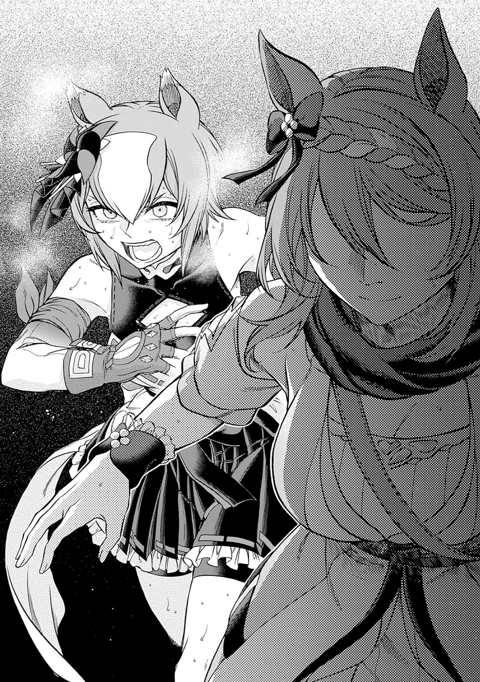 Uma Musume: Cinderella Gray Capitulo 99 página 5
