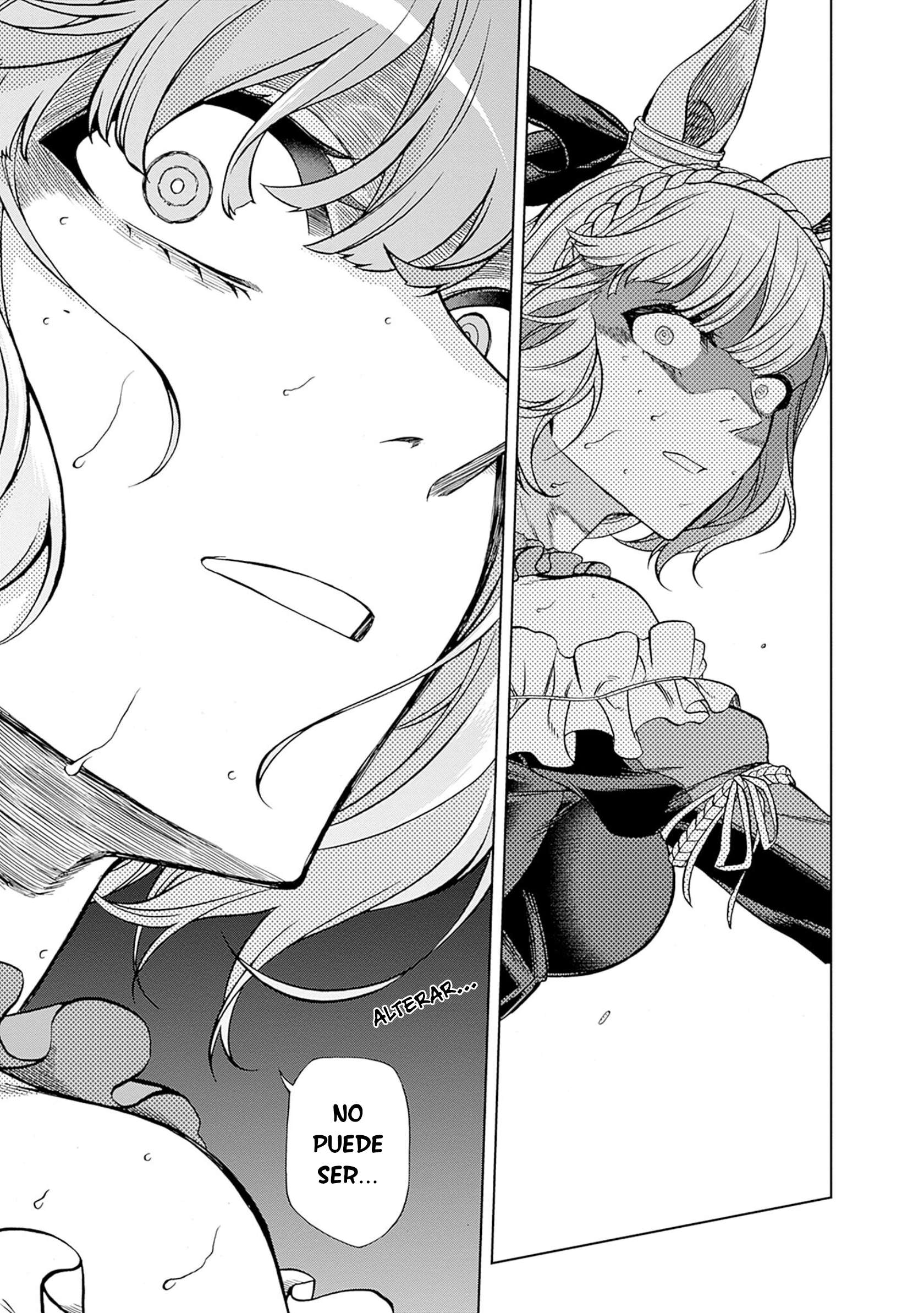 Uma Musume: Cinderella Gray Capitulo 99 página 6