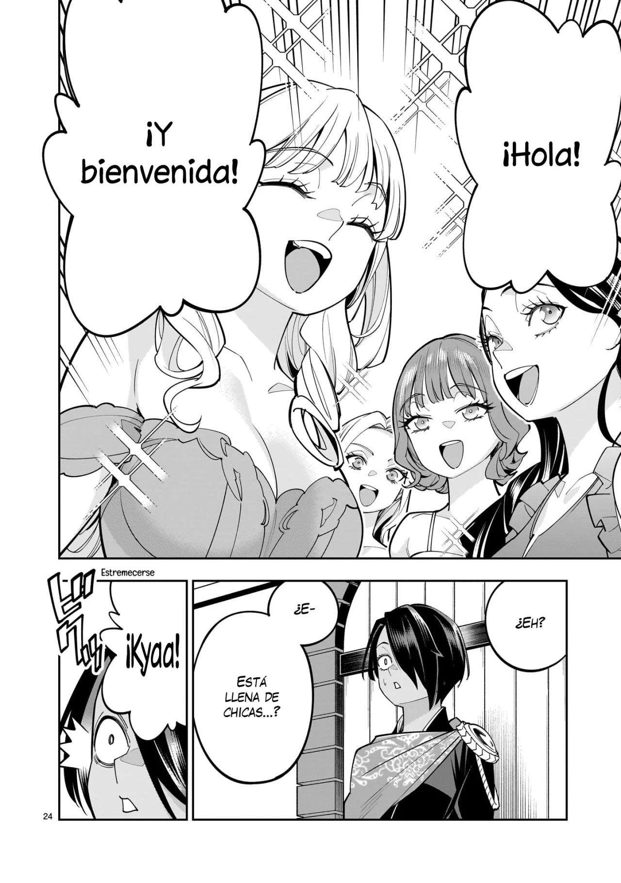 Para desafiar a la muerte creare un harem yuri para sobrevivir! Capitulo 4 página 25