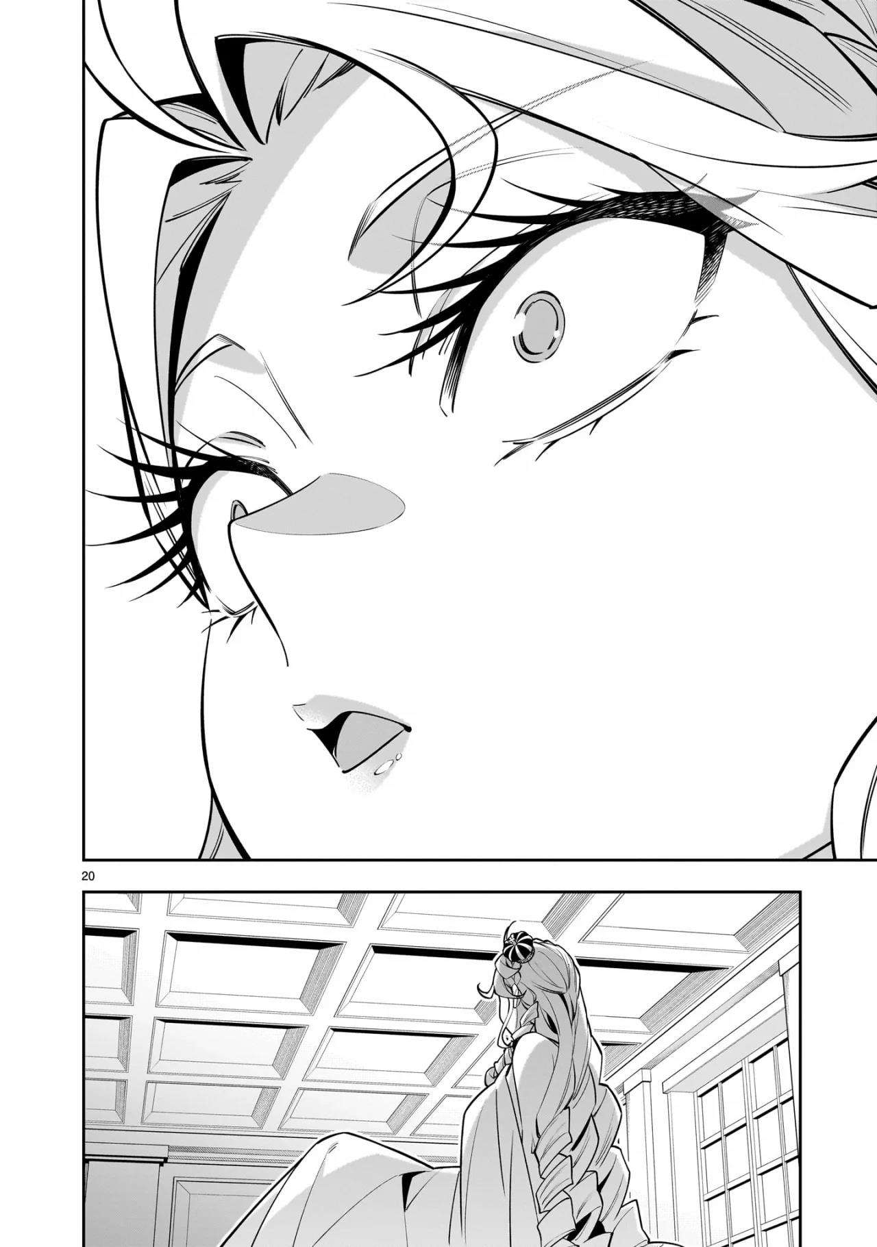 Para desafiar a la muerte creare un harem yuri para sobrevivir! Capitulo 6.2 página 21