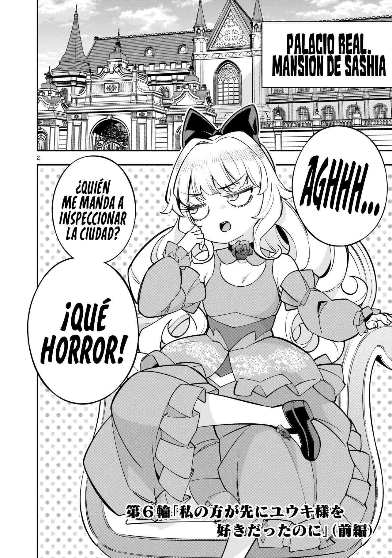 Para desafiar a la muerte creare un harem yuri para sobrevivir! Capitulo 6 página 4
