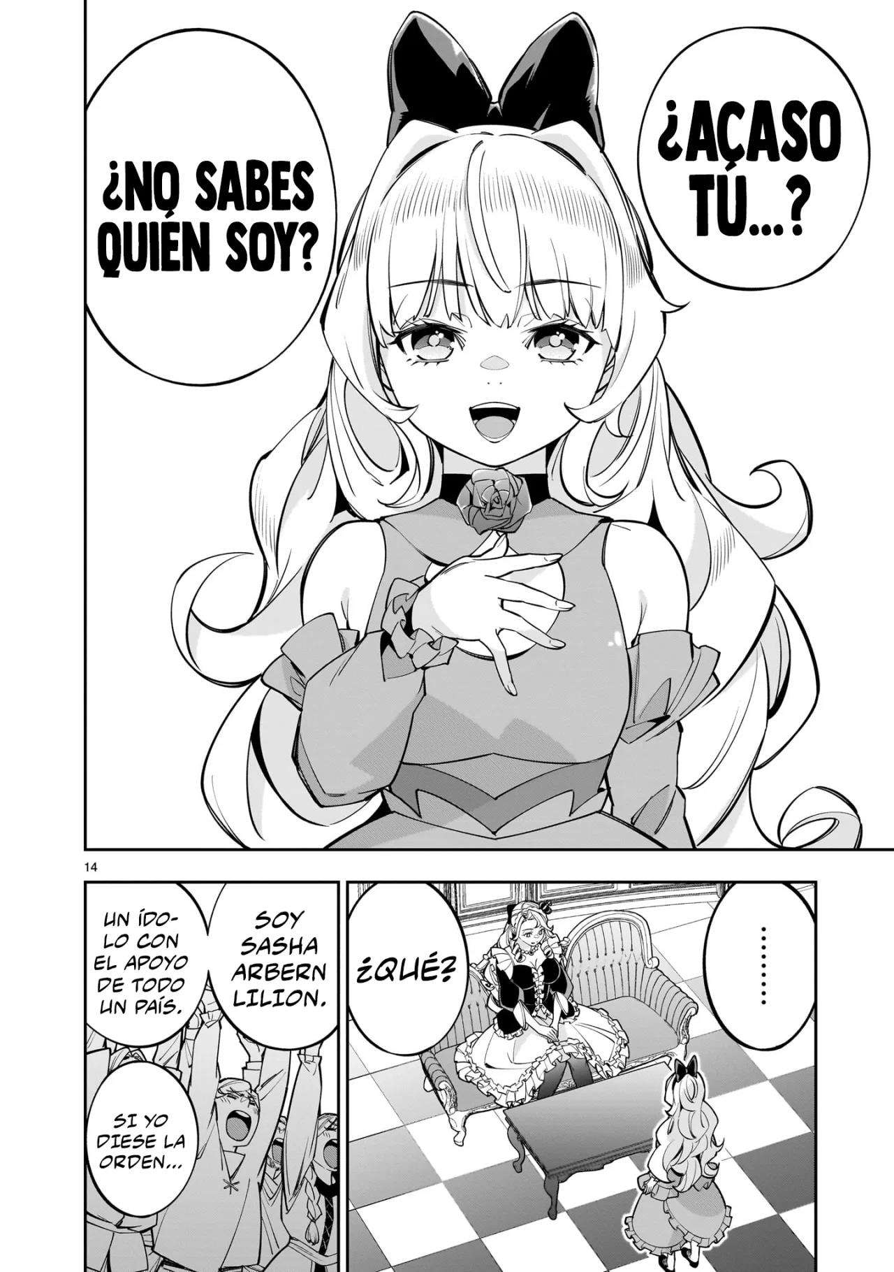 Para desafiar a la muerte creare un harem yuri para sobrevivir! Capitulo 7 página 15