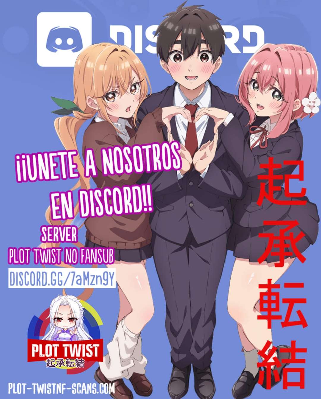¡Quiero que gane la heroína perdedora! Capitulo 10 página 27