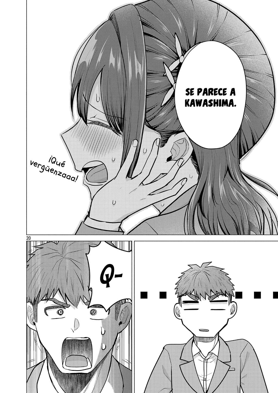 ¡Quiero que gane la heroína perdedora! Capitulo 11 página 21