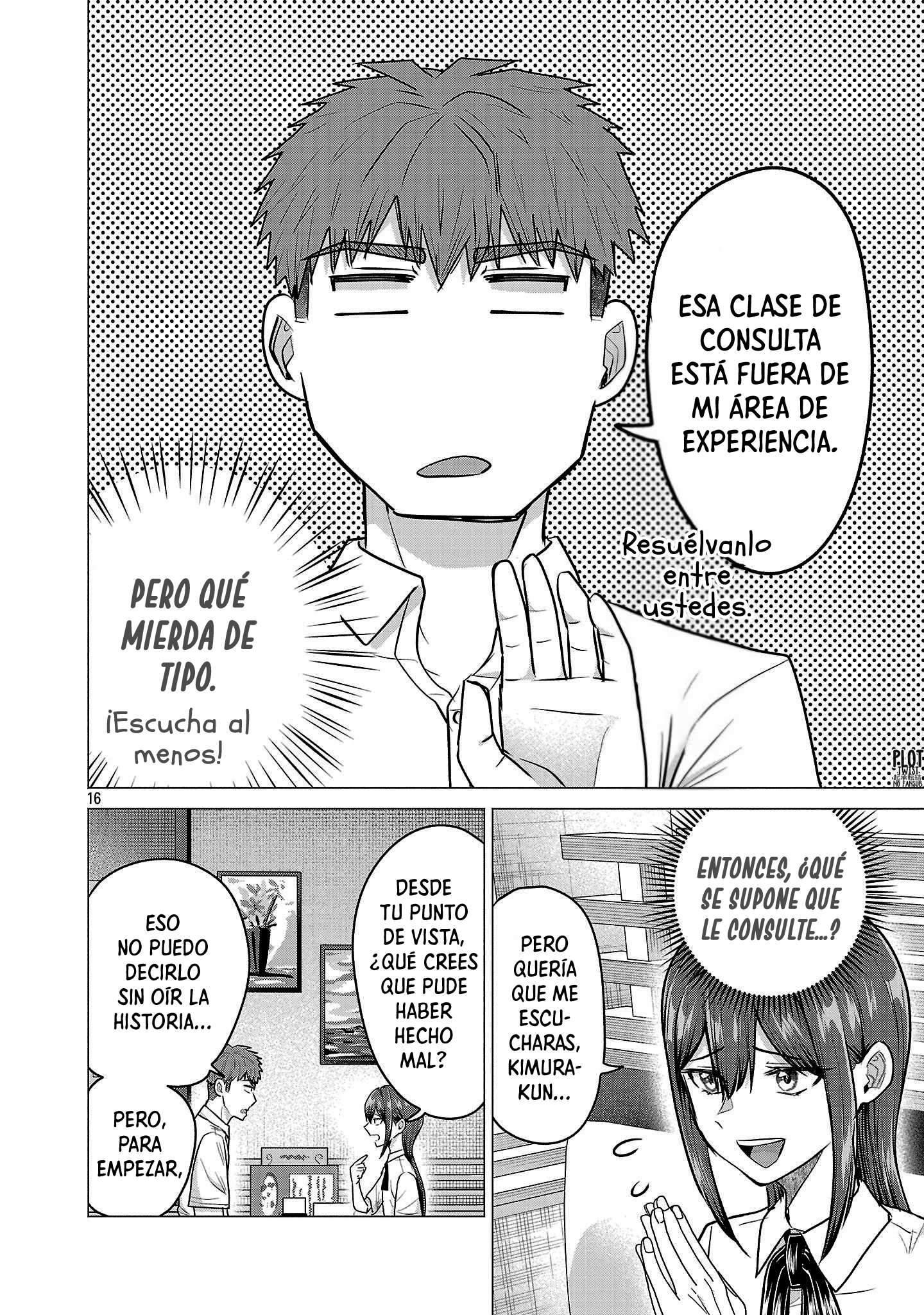 ¡Quiero que gane la heroína perdedora! Capitulo 14 página 17