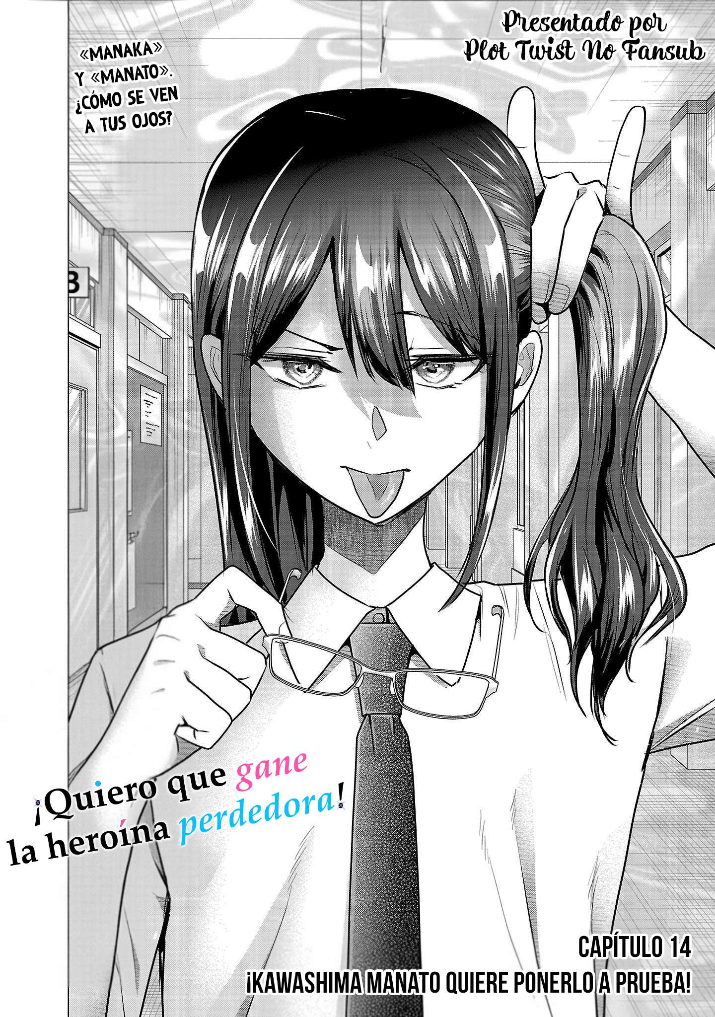 ¡Quiero que gane la heroína perdedora! Capitulo 14 página 5