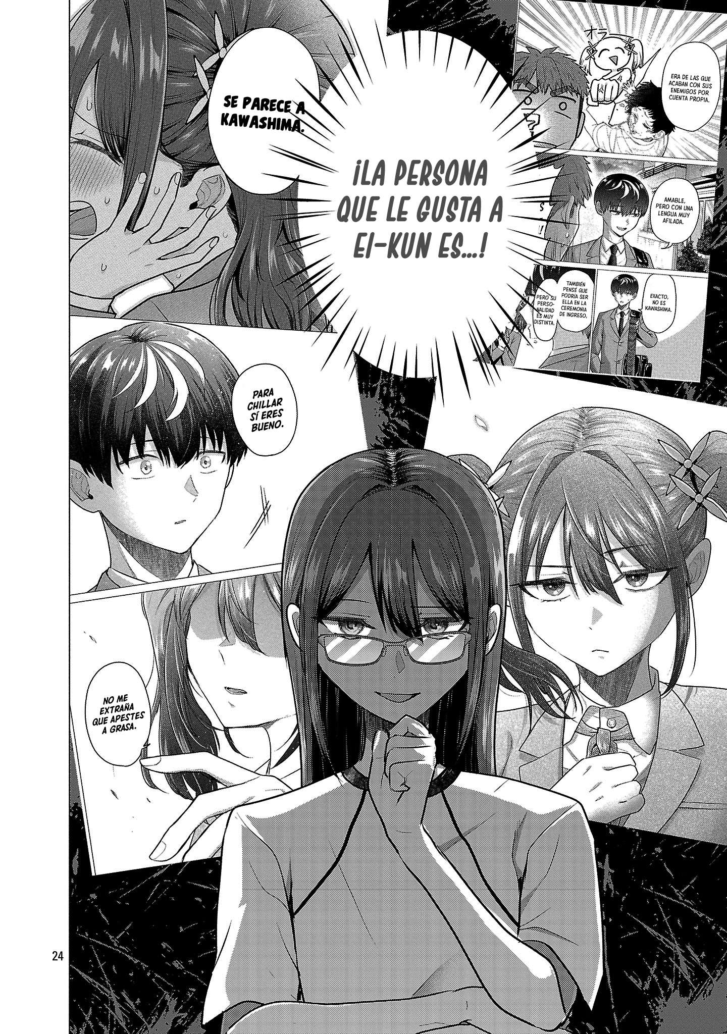 ¡Quiero que gane la heroína perdedora! Capitulo 15 página 25