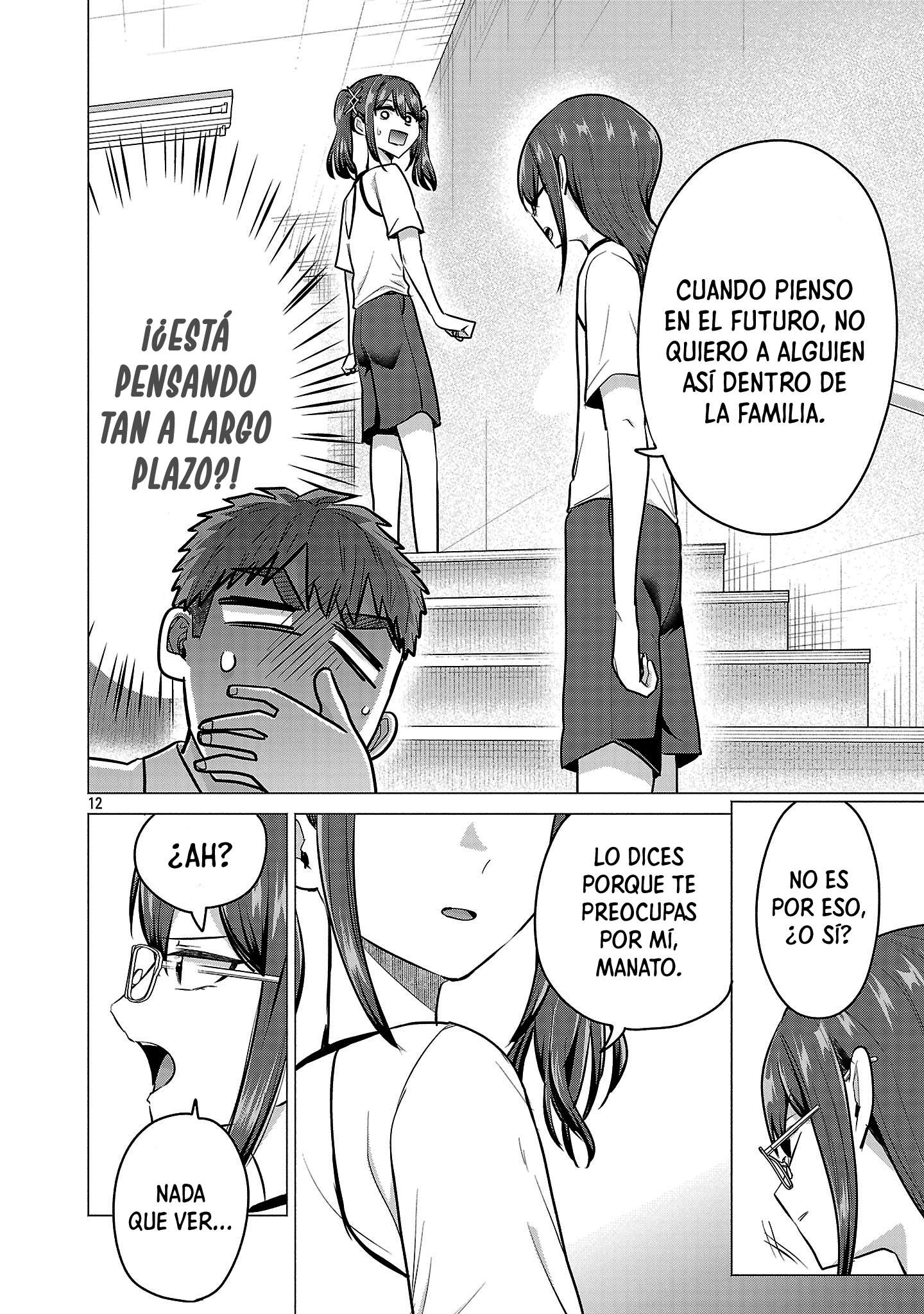 ¡Quiero que gane la heroína perdedora! Capitulo 16 página 14