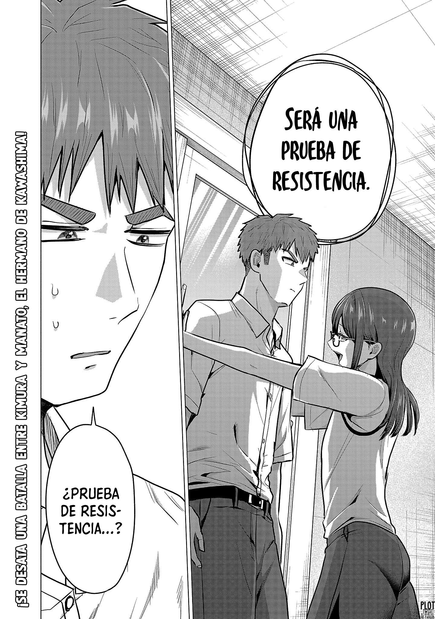 ¡Quiero que gane la heroína perdedora! Capitulo 16 página 3