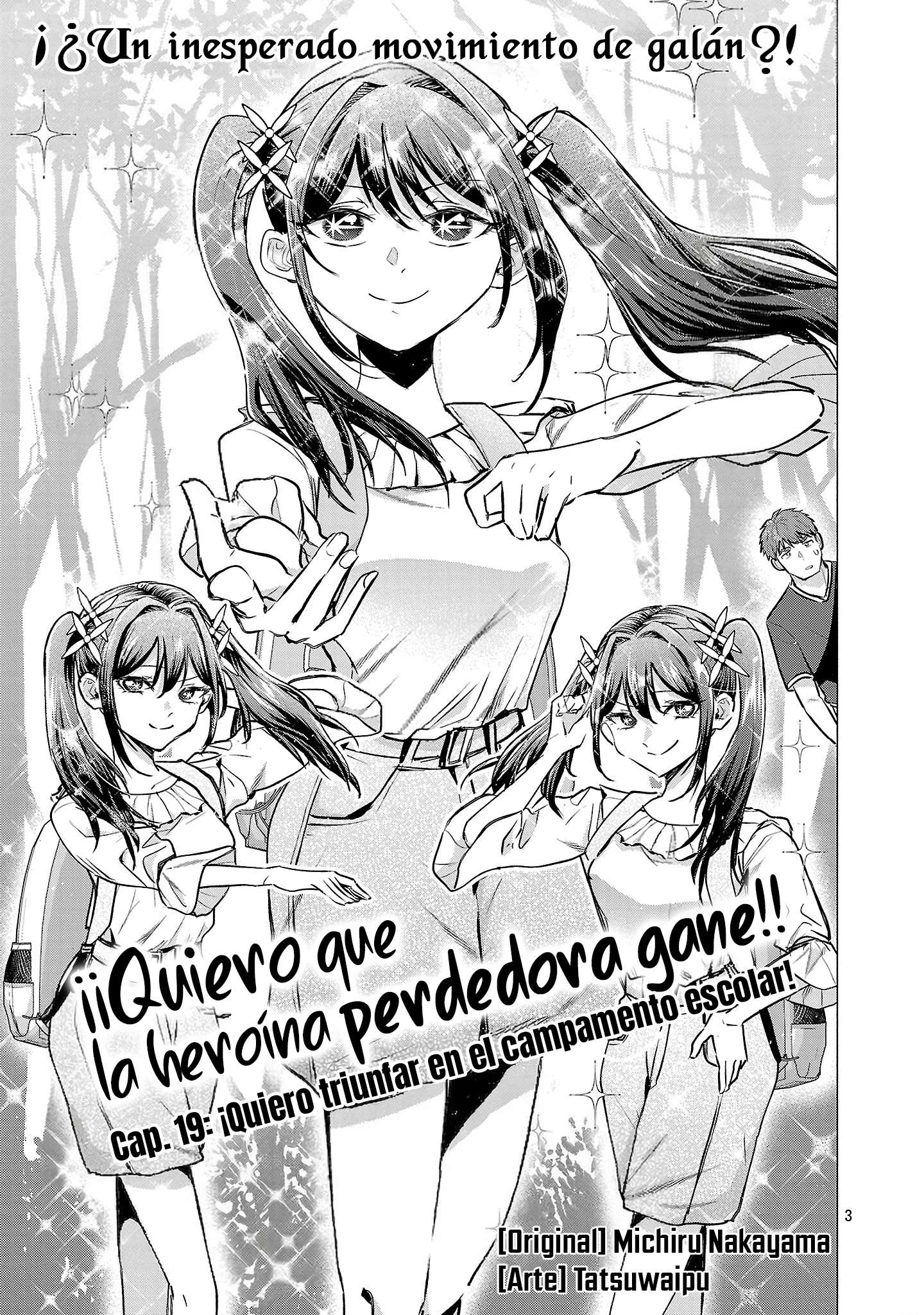 ¡Quiero que gane la heroína perdedora! Capitulo 19 página 3