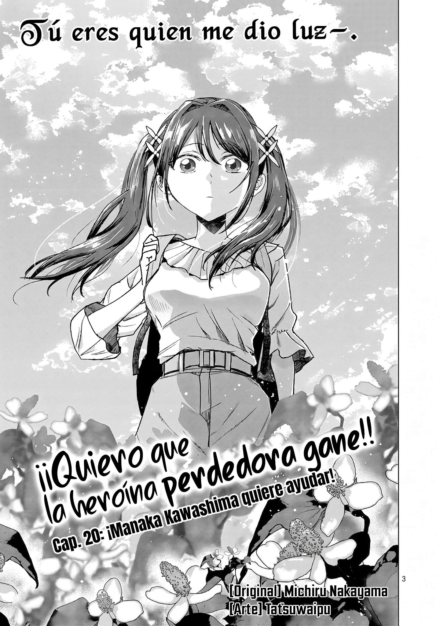 ¡Quiero que gane la heroína perdedora! Capitulo 20 página 3