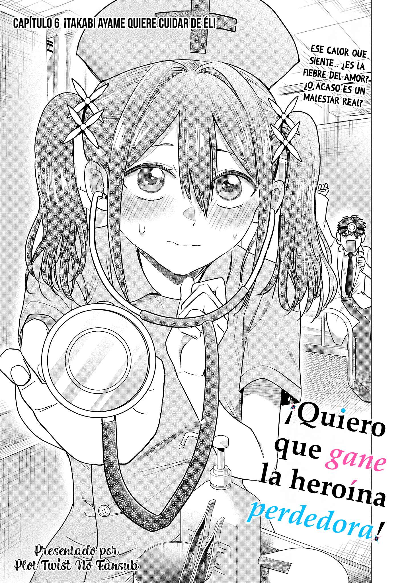 ¡Quiero que gane la heroína perdedora! Capitulo 6 página 4