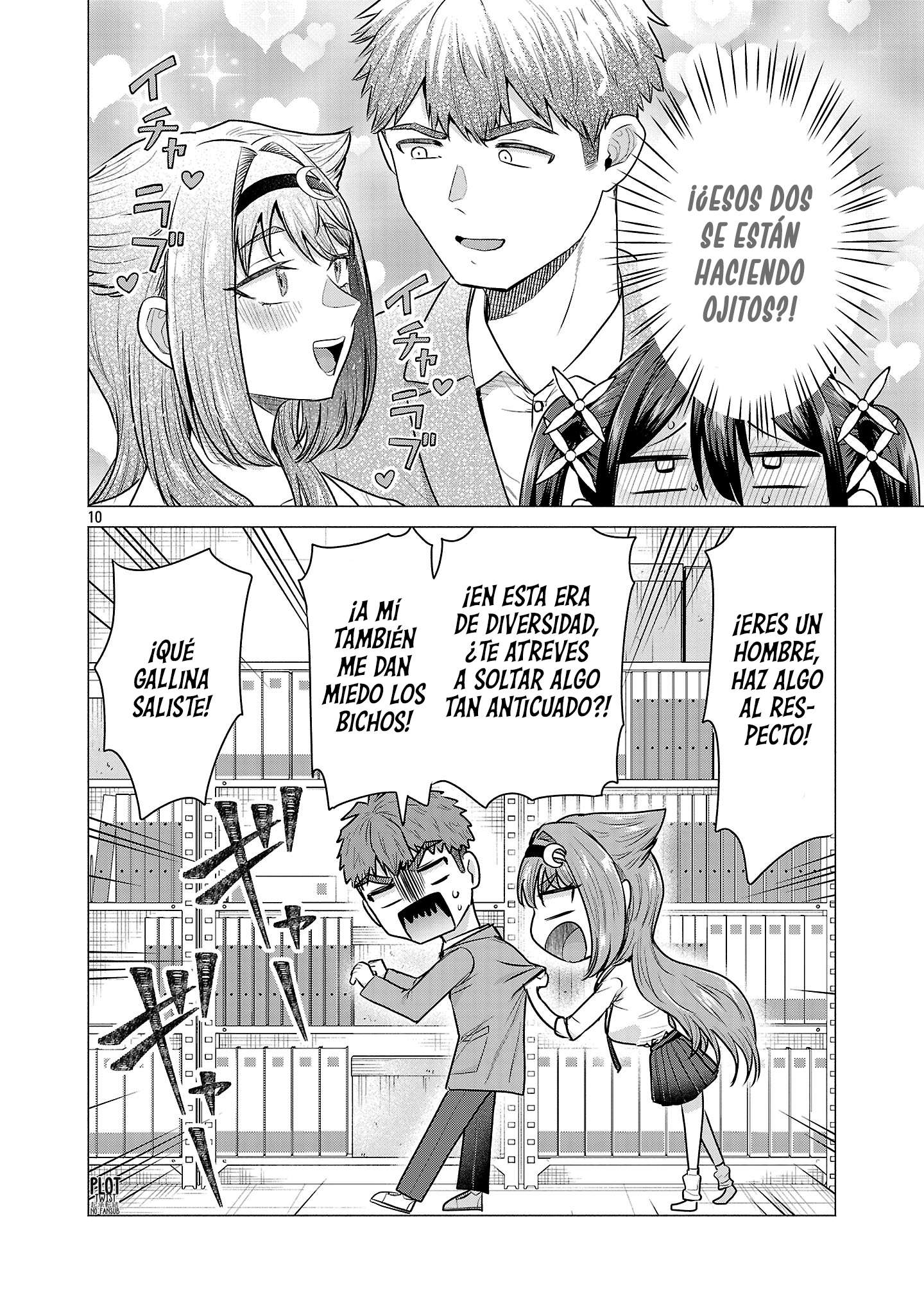 ¡Quiero que gane la heroína perdedora! Capitulo 8 página 11