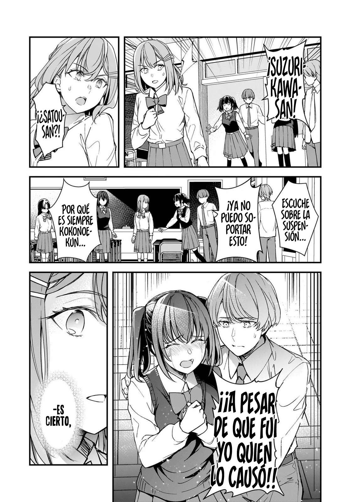 Las Chicas que me Traumatizaron me están Mirando, pero Desafortunadamente es Demasiado Tarde Capitulo 24.2 página 13