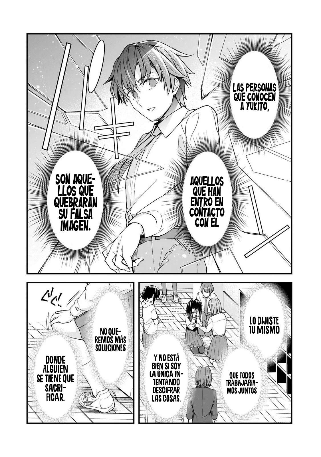 Las Chicas que me Traumatizaron me están Mirando, pero Desafortunadamente es Demasiado Tarde Capitulo 24.3 página 2