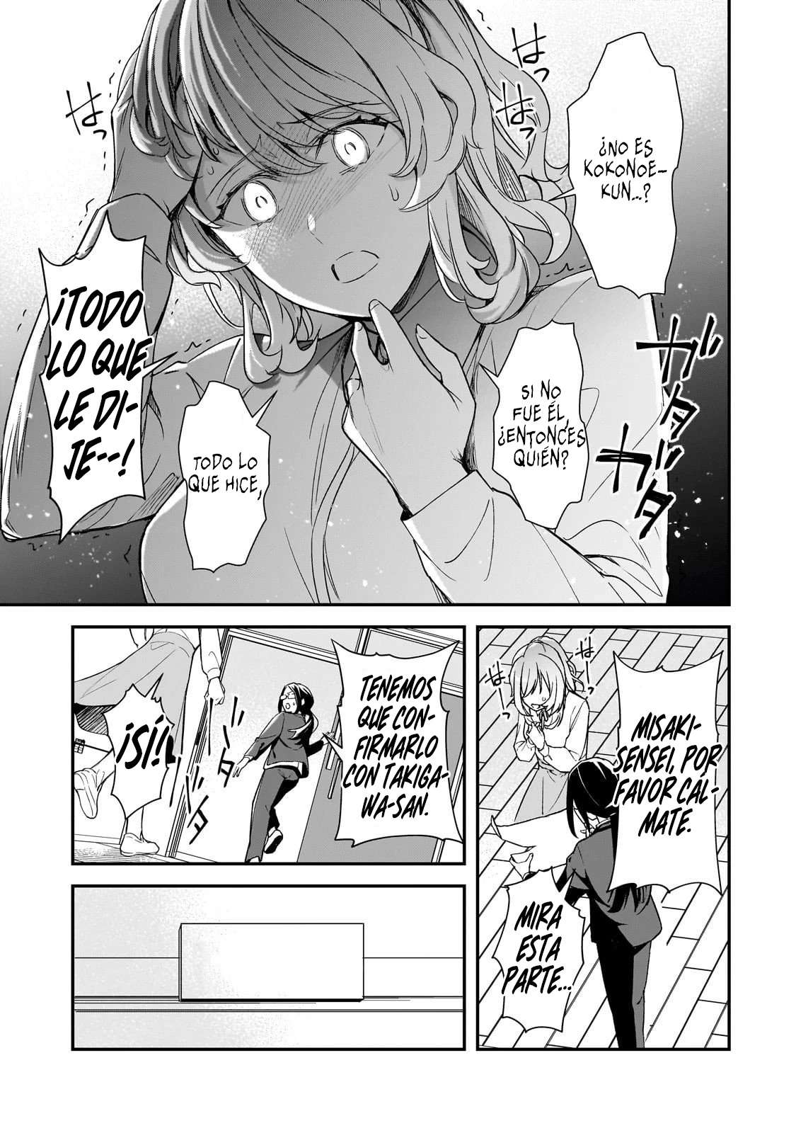 Las Chicas que me Traumatizaron me están Mirando, pero Desafortunadamente es Demasiado Tarde Capitulo 25.3 página 4