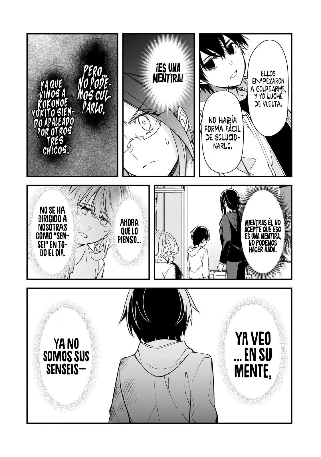 Las Chicas que me Traumatizaron me están Mirando, pero Desafortunadamente es Demasiado Tarde Capitulo 26.2 página 12