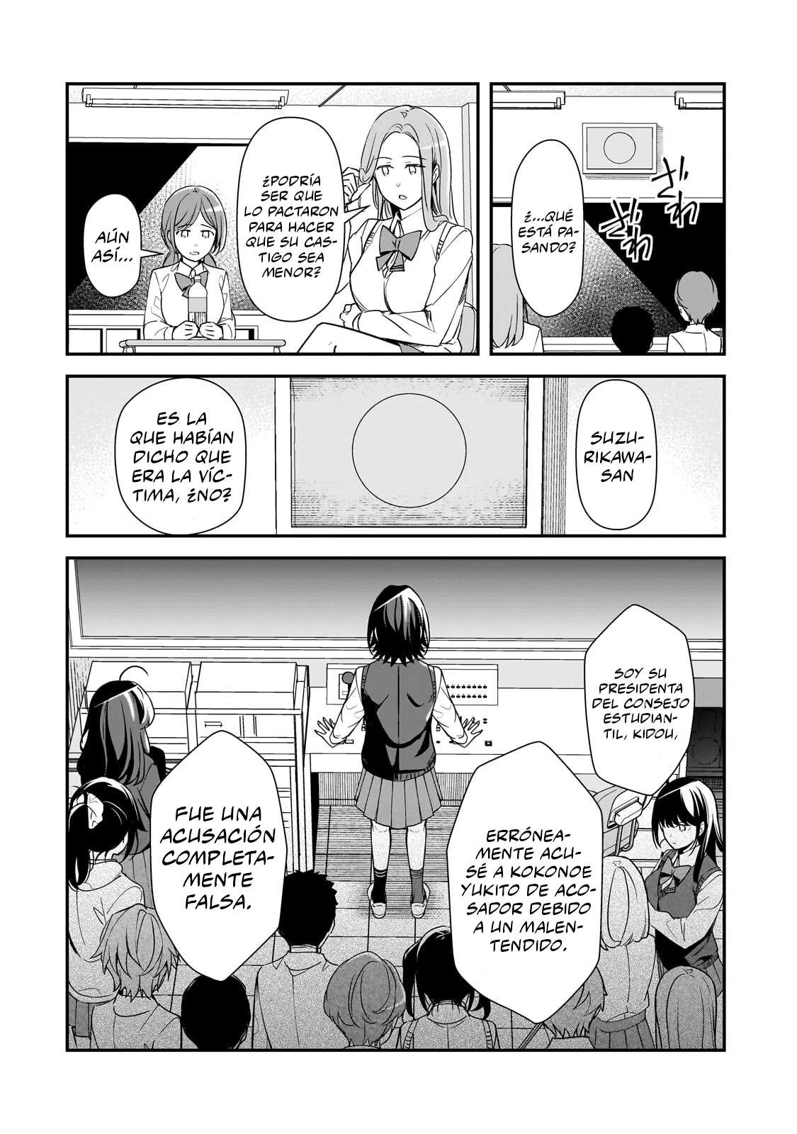 Las Chicas que me Traumatizaron me están Mirando, pero Desafortunadamente es Demasiado Tarde Capitulo 27.2 página 5