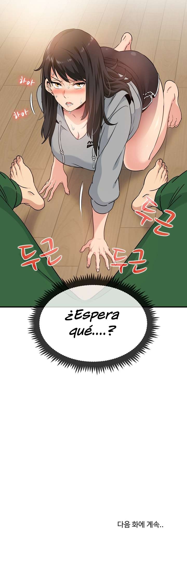 ¿Realmente me estas diciendo que lo haga? Capitulo 1 página 12