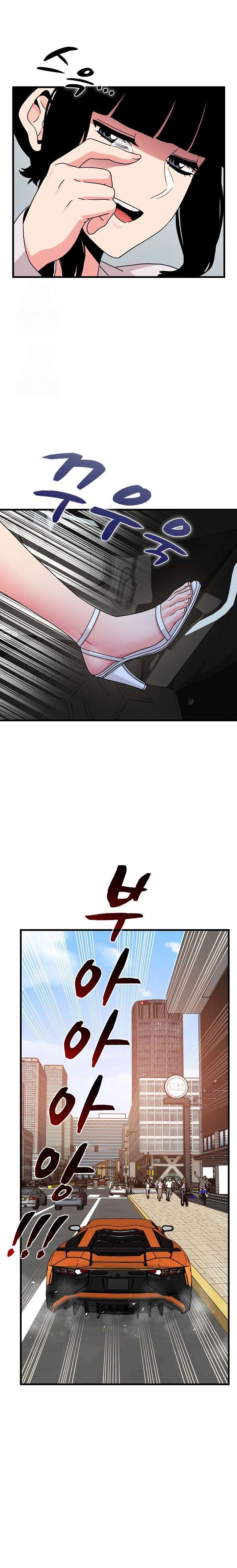 ¿Realmente me estas diciendo que lo haga? Capitulo 111 página 12