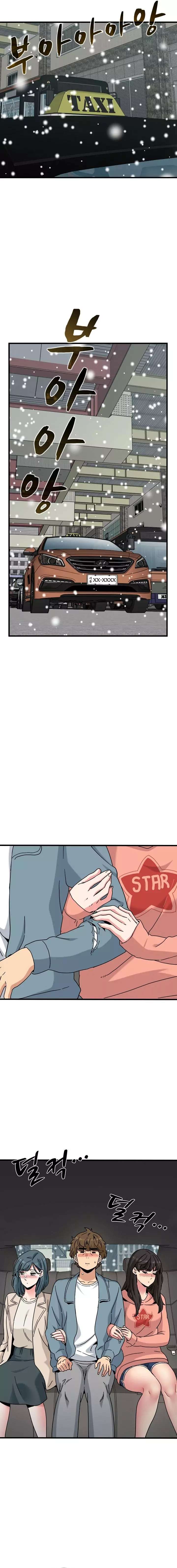 ¿Realmente me estas diciendo que lo haga? Capitulo 126 página 11