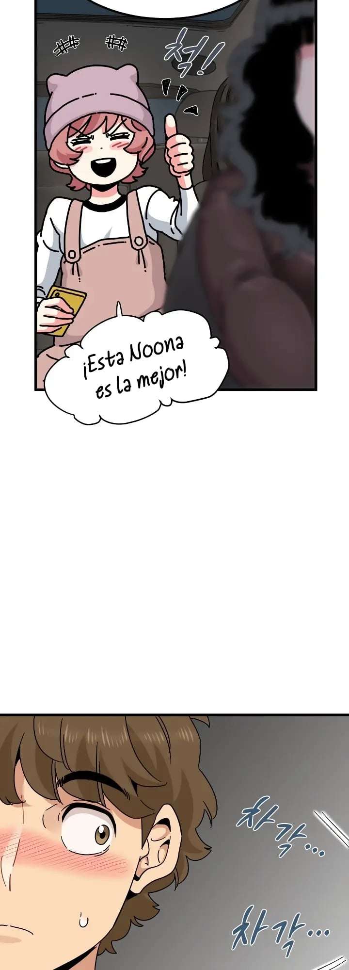 ¿Realmente me estas diciendo que lo haga? Capitulo 137 página 17