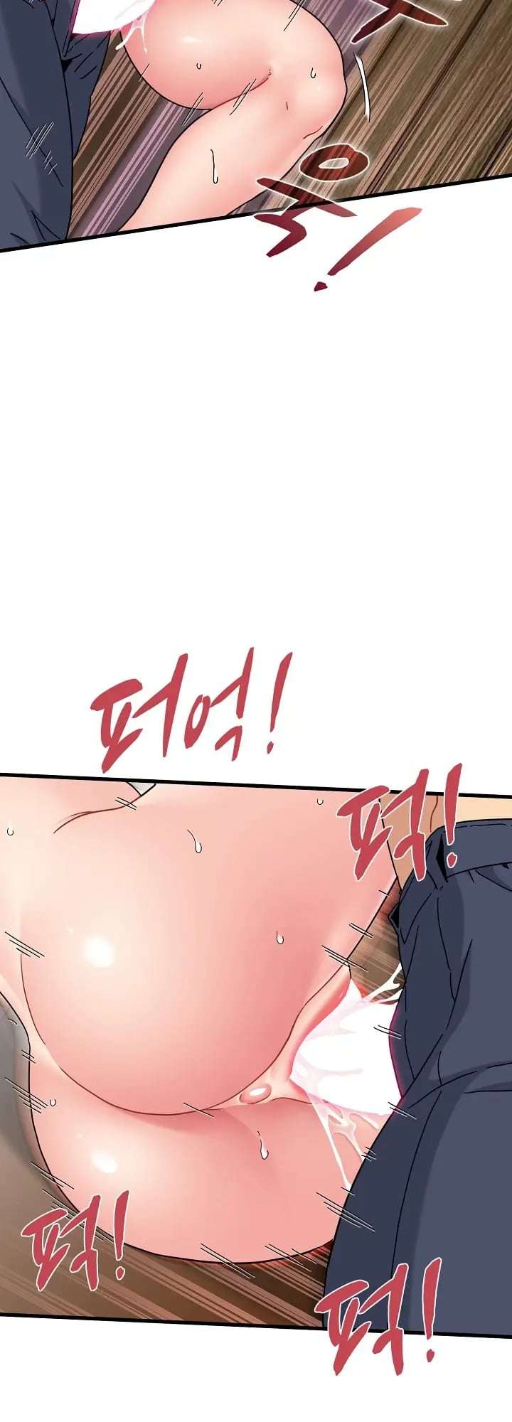 ¿Realmente me estas diciendo que lo haga? Capitulo 144 página 14
