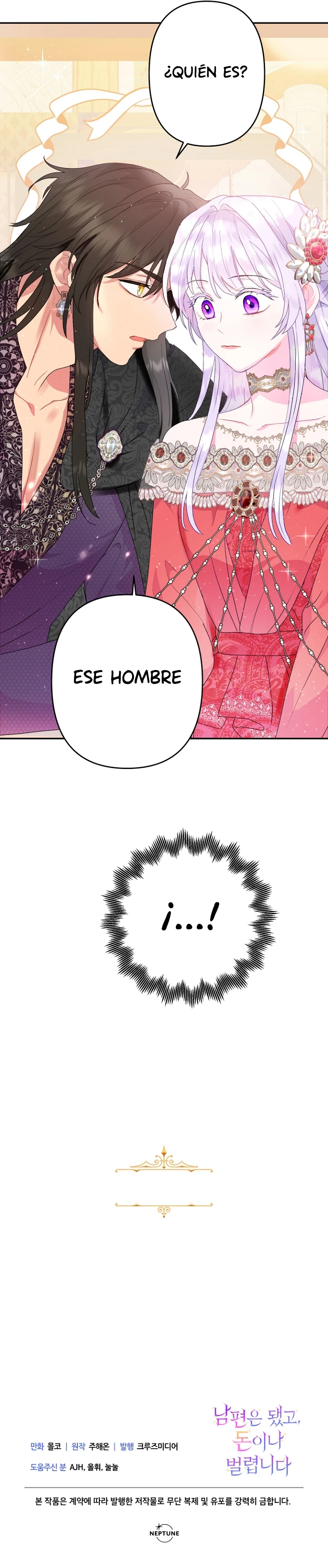 Olvídate De Mi Esposo, Iré a Ganar Dinero Capitulo 19 página 16