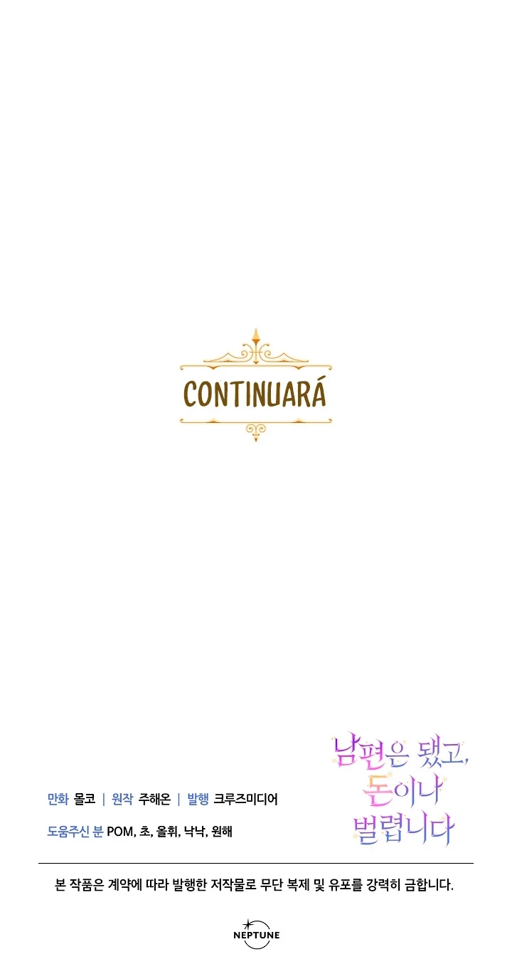 Olvídate De Mi Esposo, Iré a Ganar Dinero Capitulo 44 página 15