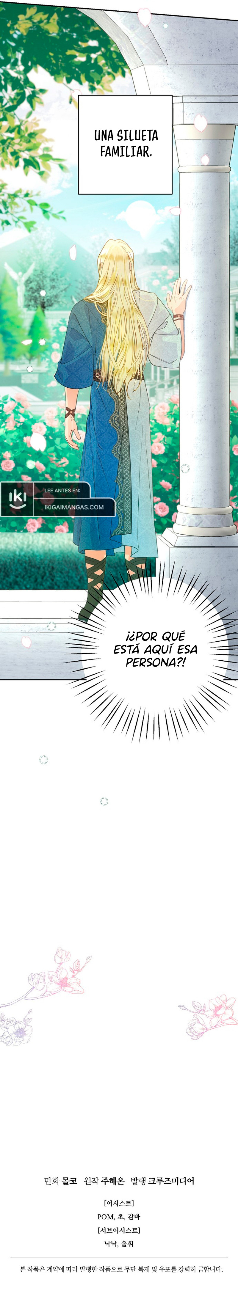 Olvídate De Mi Esposo, Iré a Ganar Dinero Capitulo 83 página 13