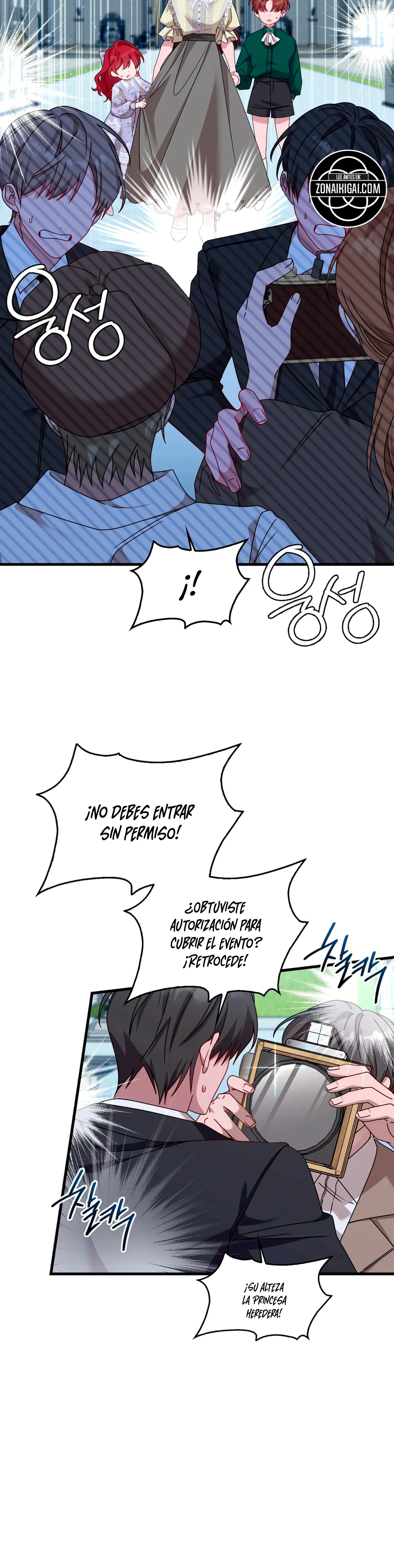 Te encuentro al final de la noche Capitulo 17 página 14
