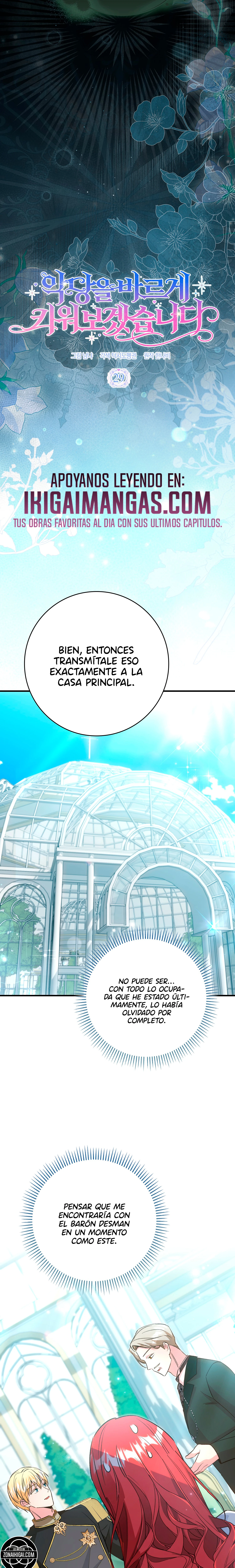 Eduquemos al villano adecuadamente Capitulo 29 página 3