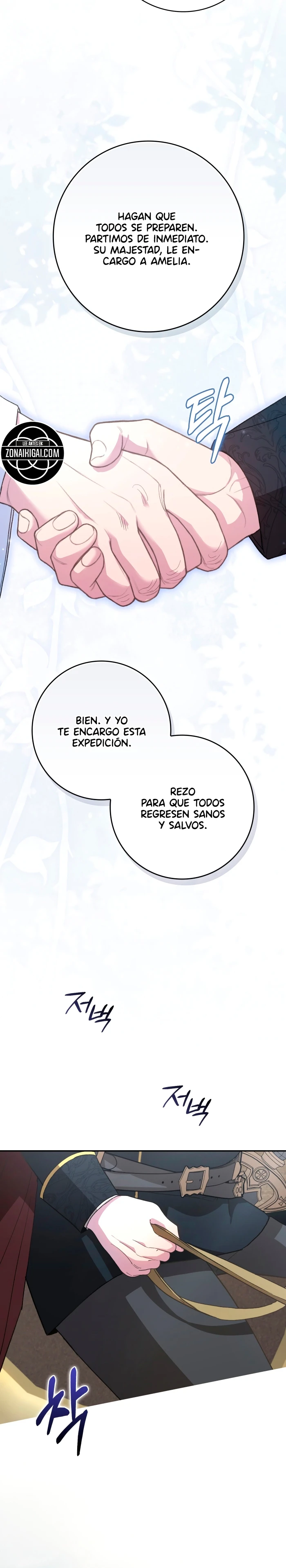 Eduquemos al villano adecuadamente Capitulo 33 página 18