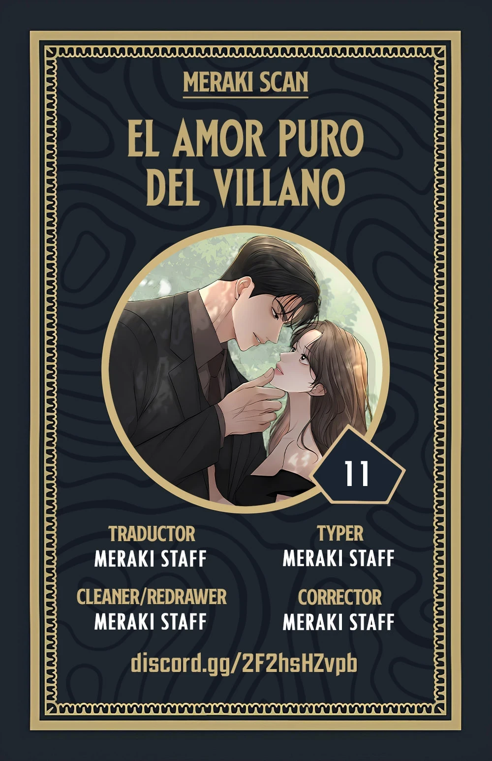 El amor puro del villano Capitulo 11 página 3