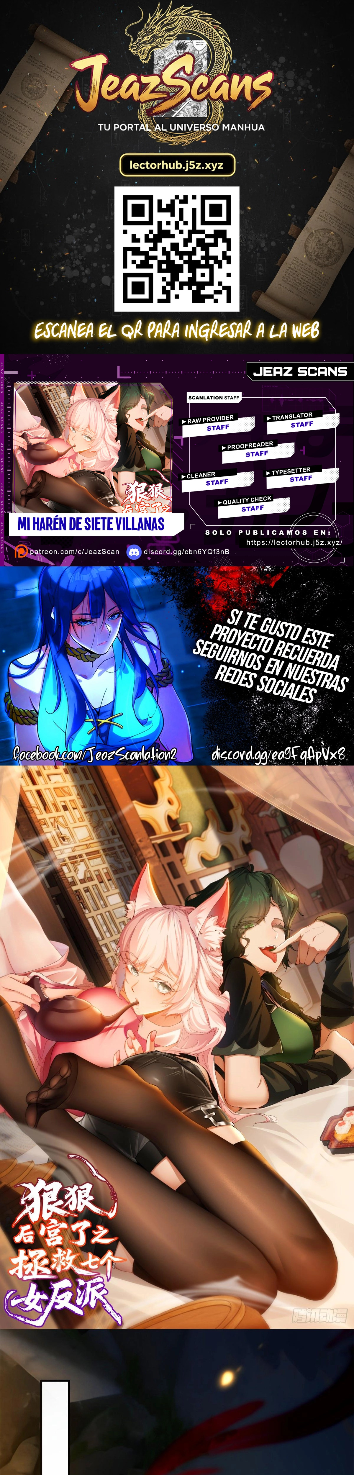 Mi Haren De Siete Villanas Capitulo 12 página 1