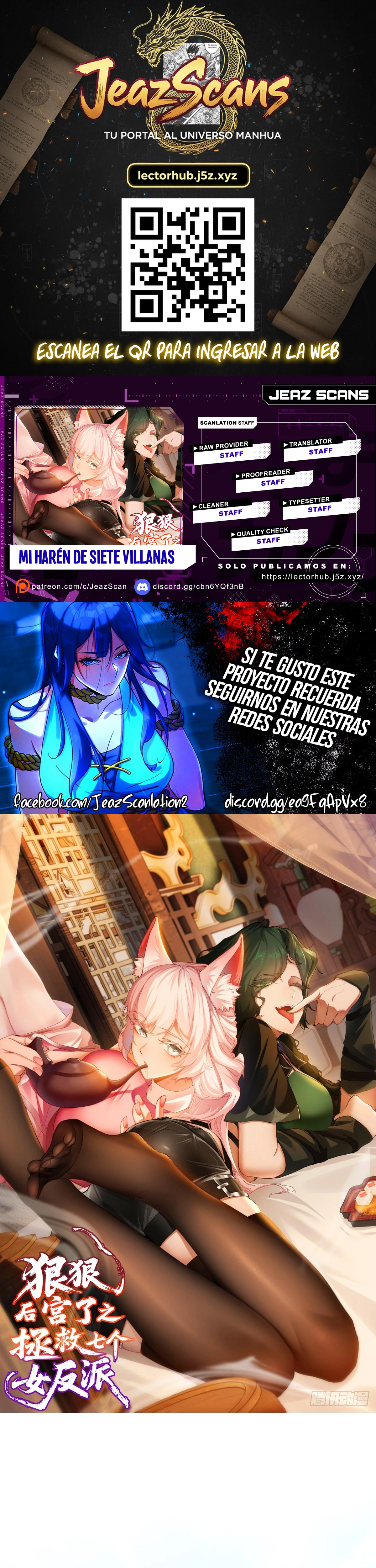 Mi Haren De Siete Villanas Capitulo 13 página 1