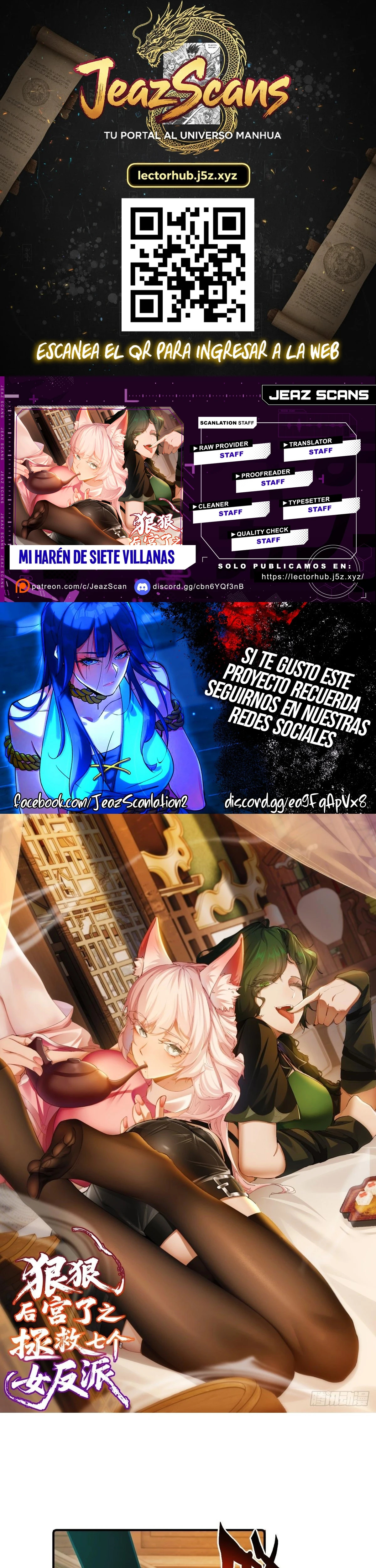 Mi Haren De Siete Villanas Capitulo 27 página 1