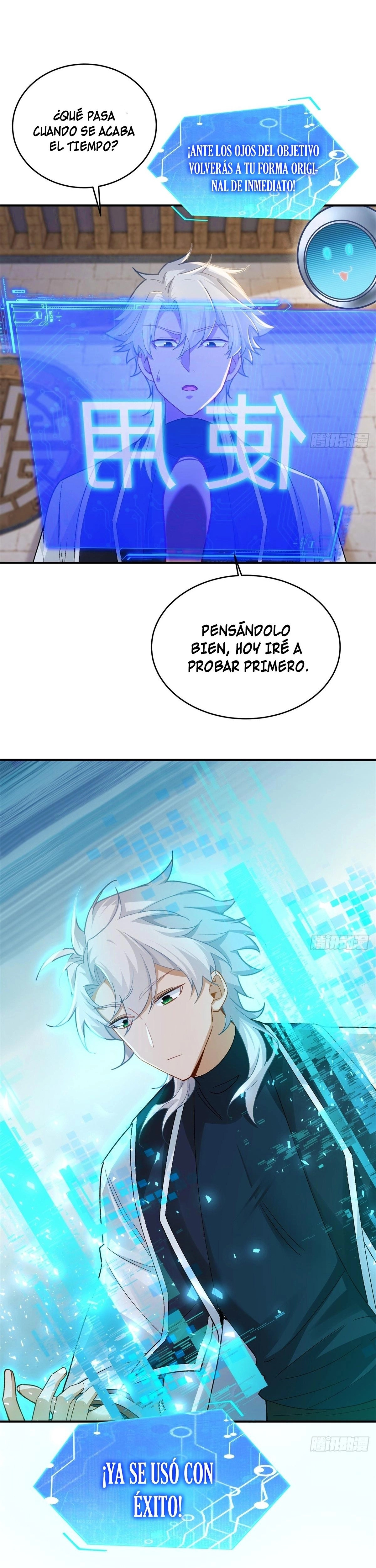 Mi Haren De Siete Villanas Capitulo 32 página 17